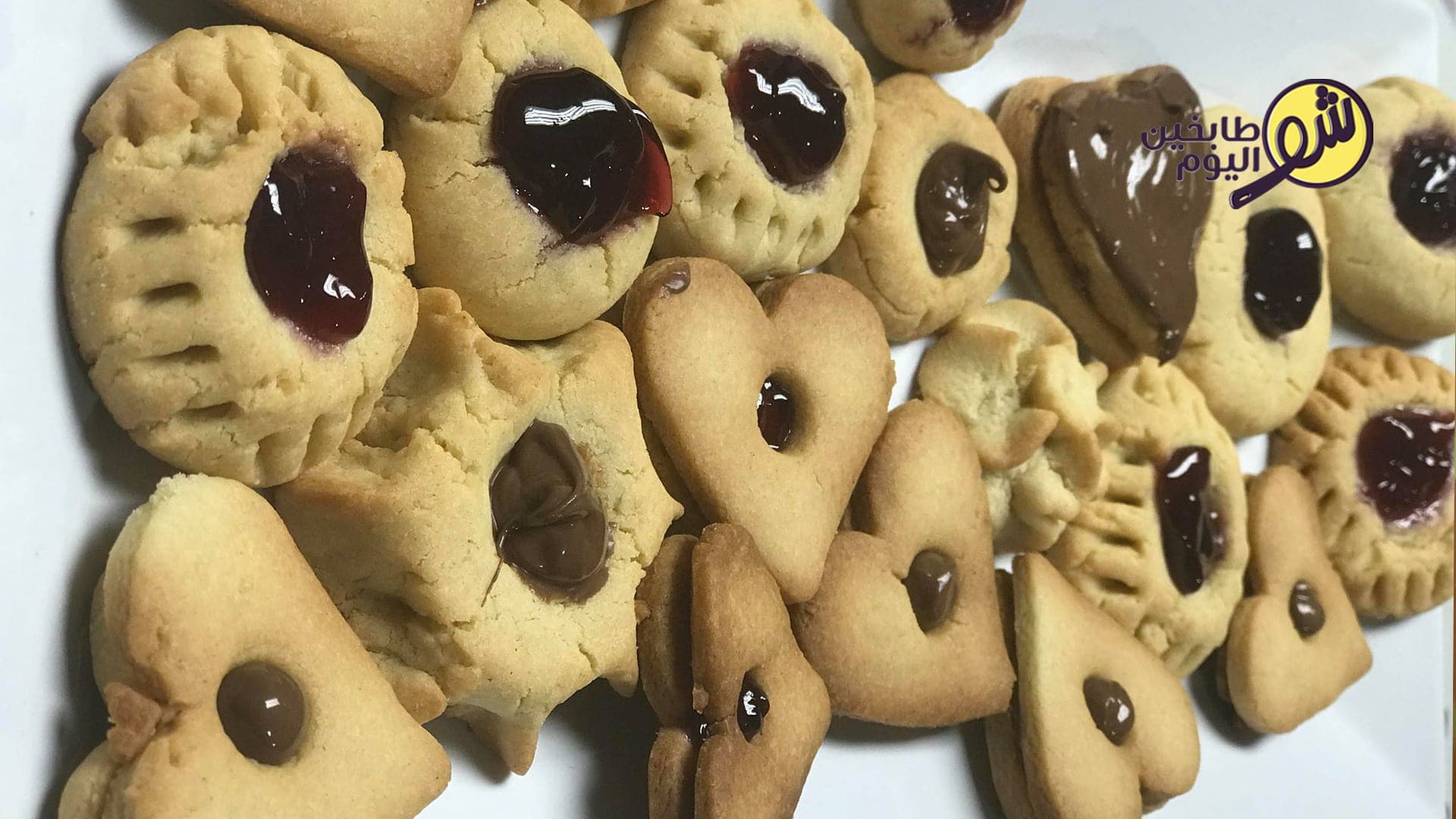 Homemade Petit Four Cookies