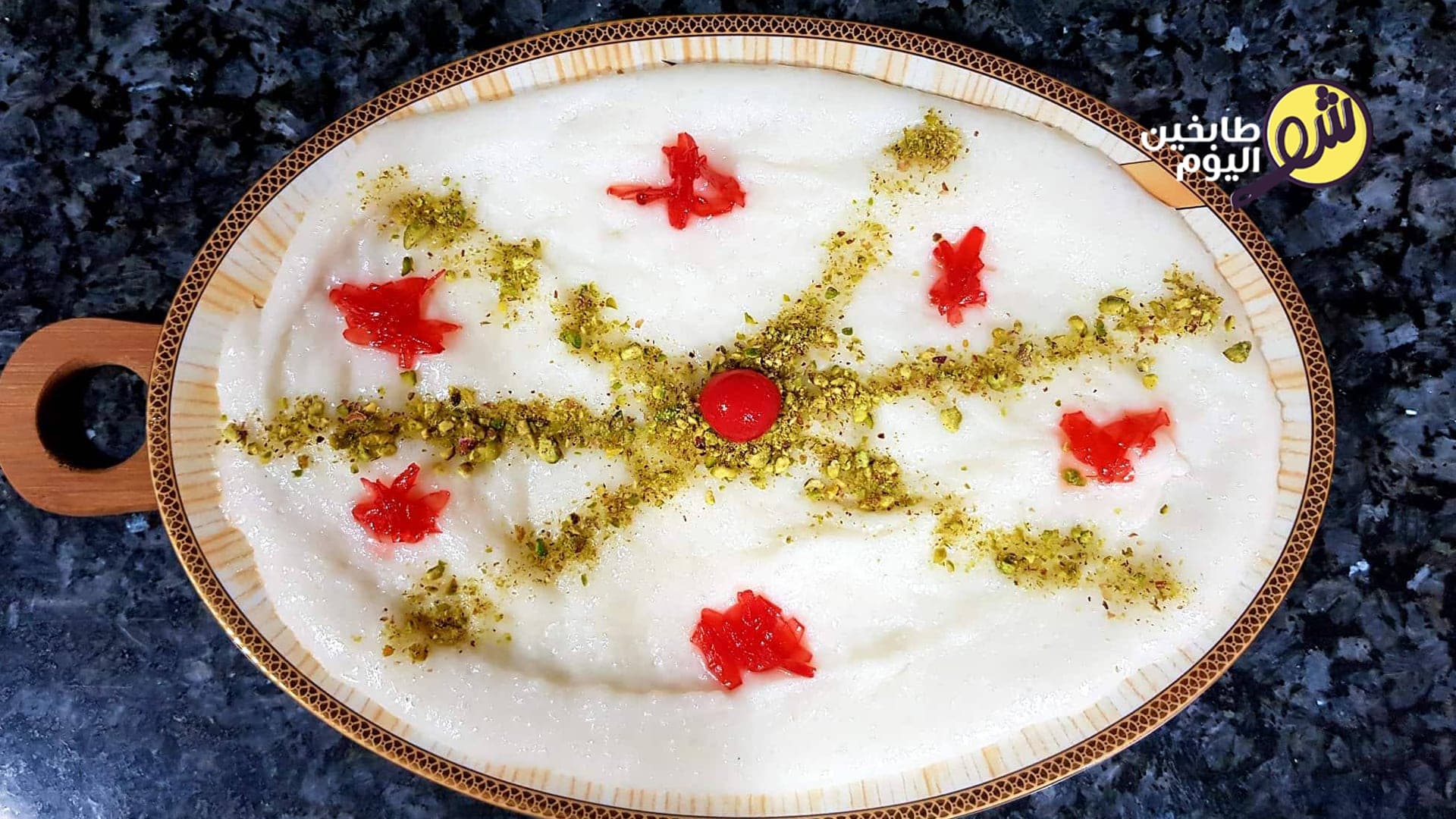 حلاوة الأرز