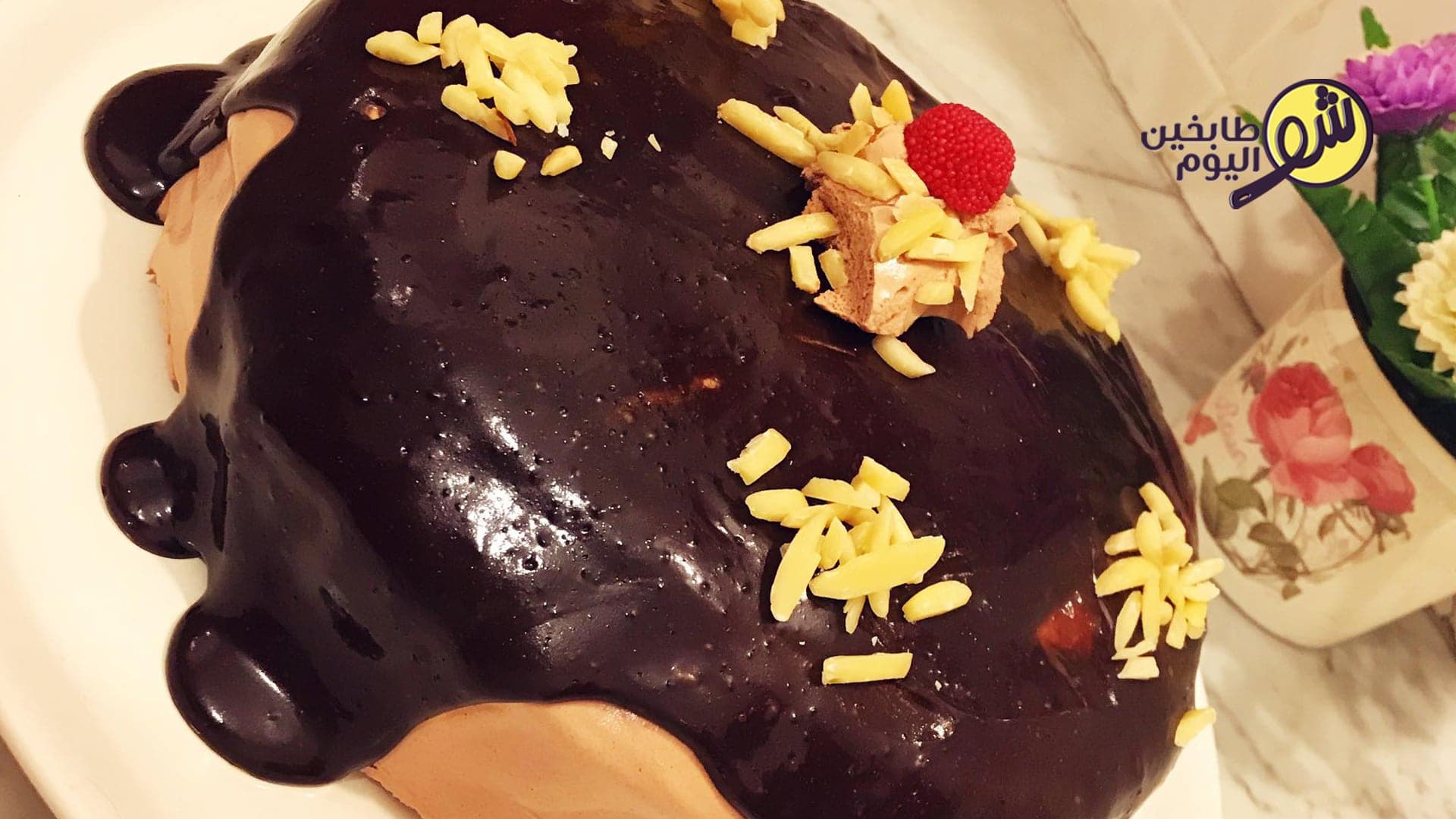 Chocolate Biscuit Cake