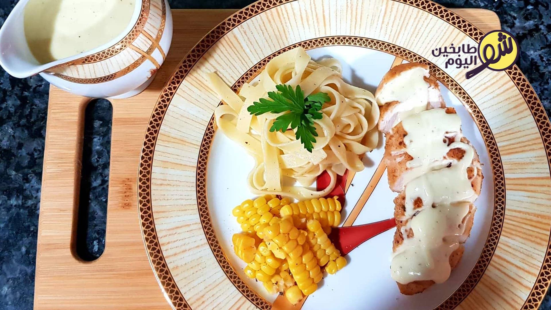 دجاج سوبريم