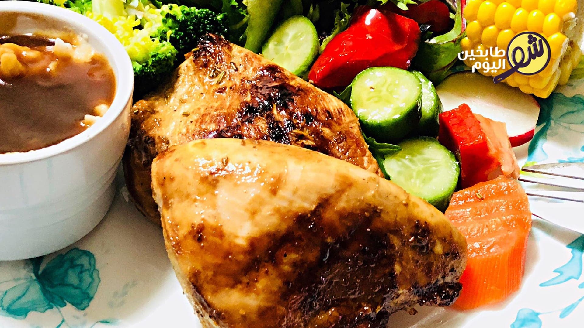 دجاج على الطريقة الآسيوية