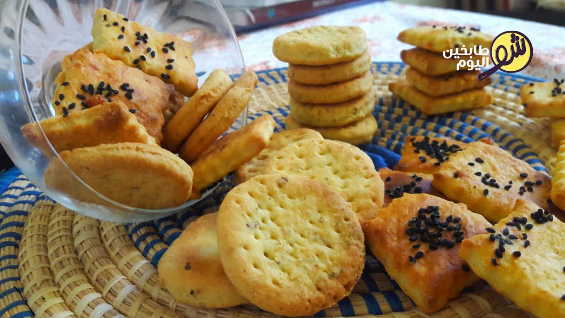 Savory Salted Biscuits