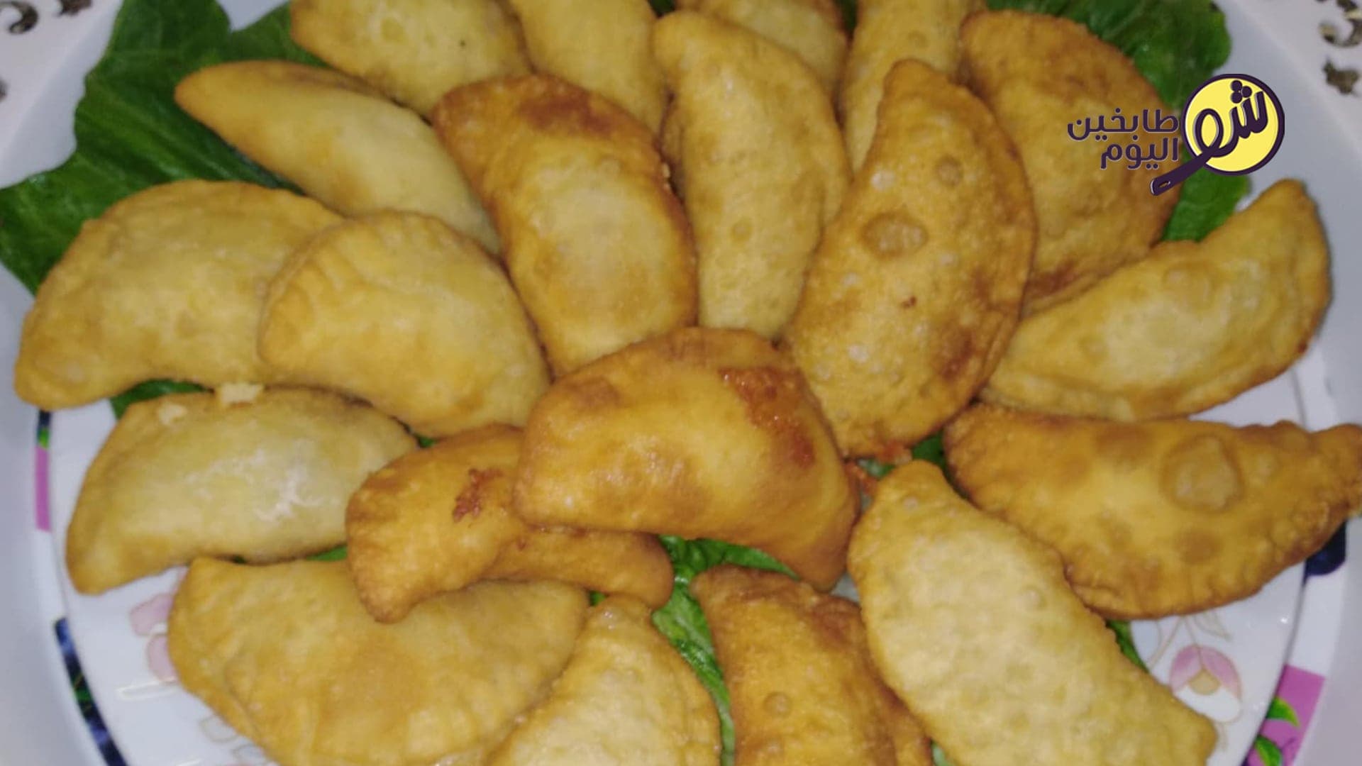 سمبوسك بالجبنة