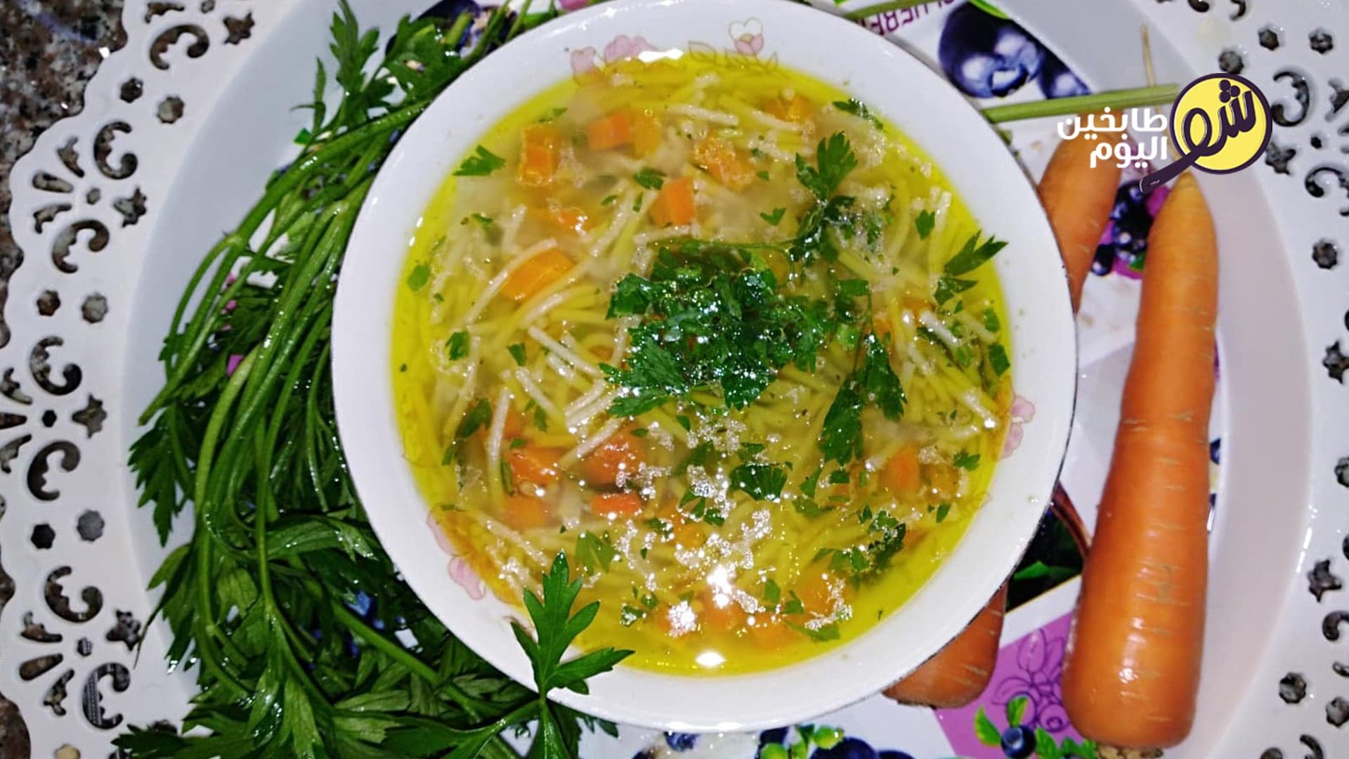 Chicken Noodle and Carrot Soup