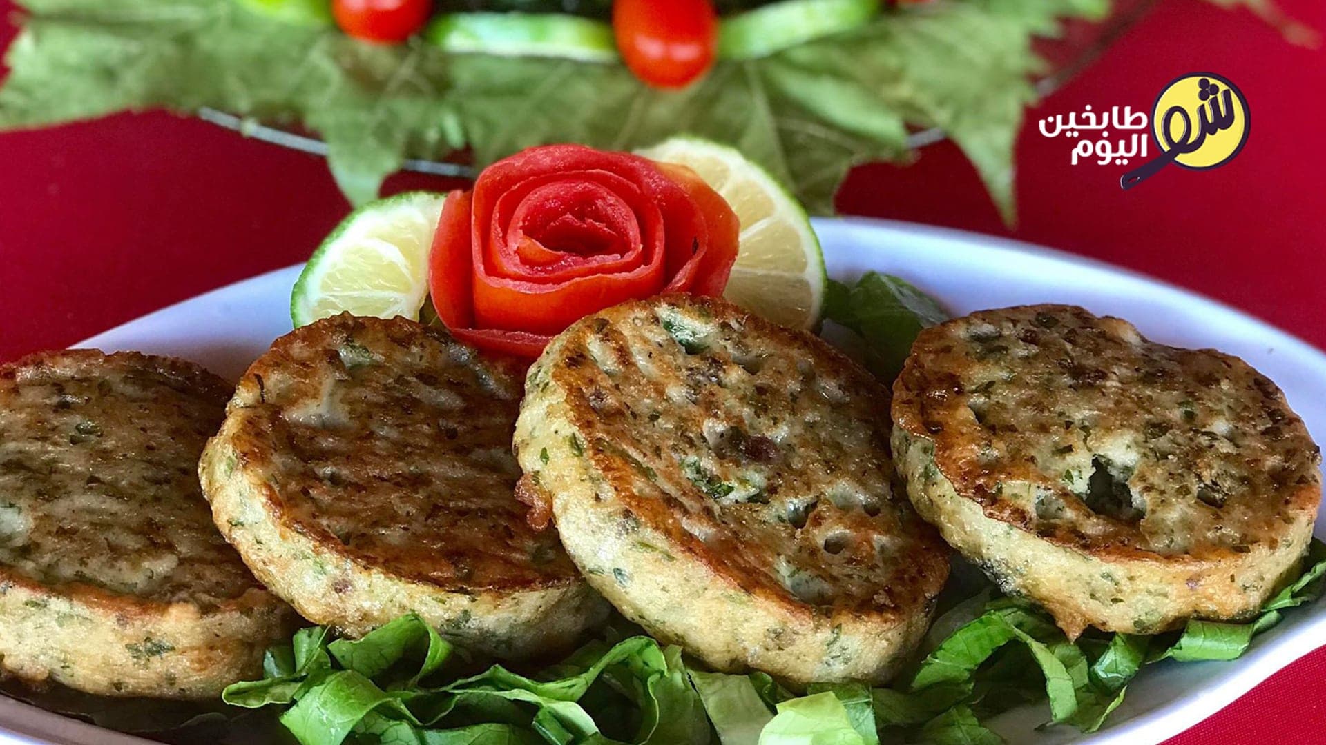 How to Make Easy Ajeh (Egg Fritters)