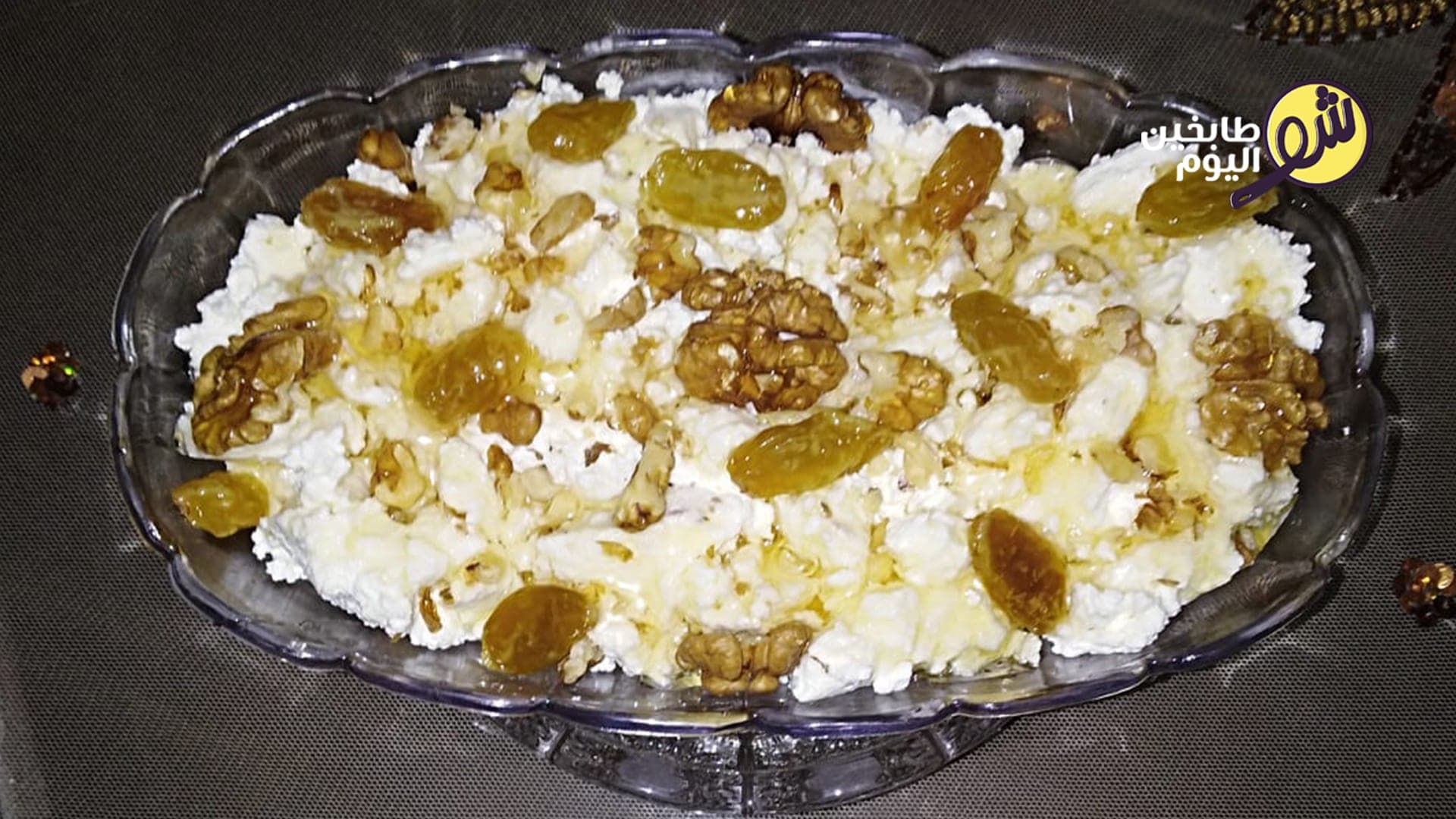 طريقة عمل قشطة قريشة