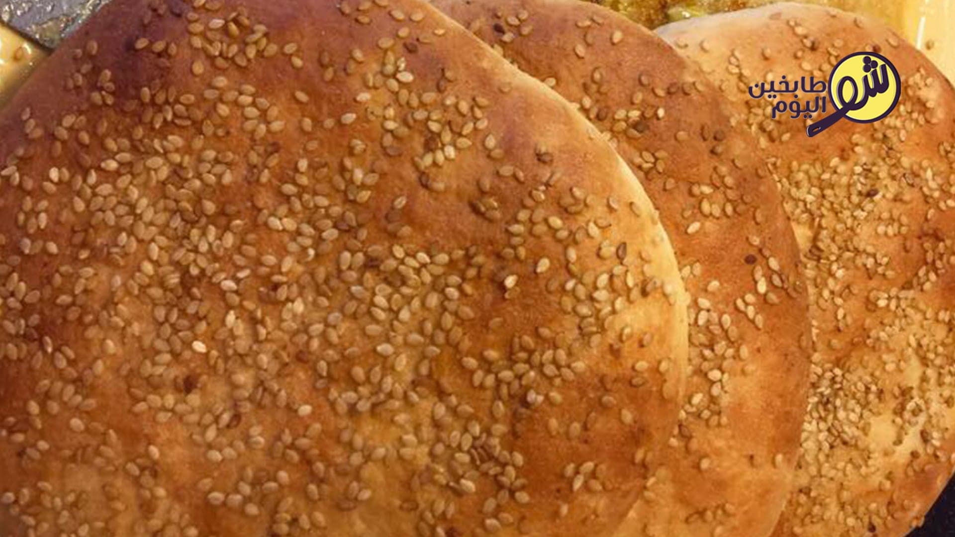 طريقة عمل كعكة الكنافة المنزلية