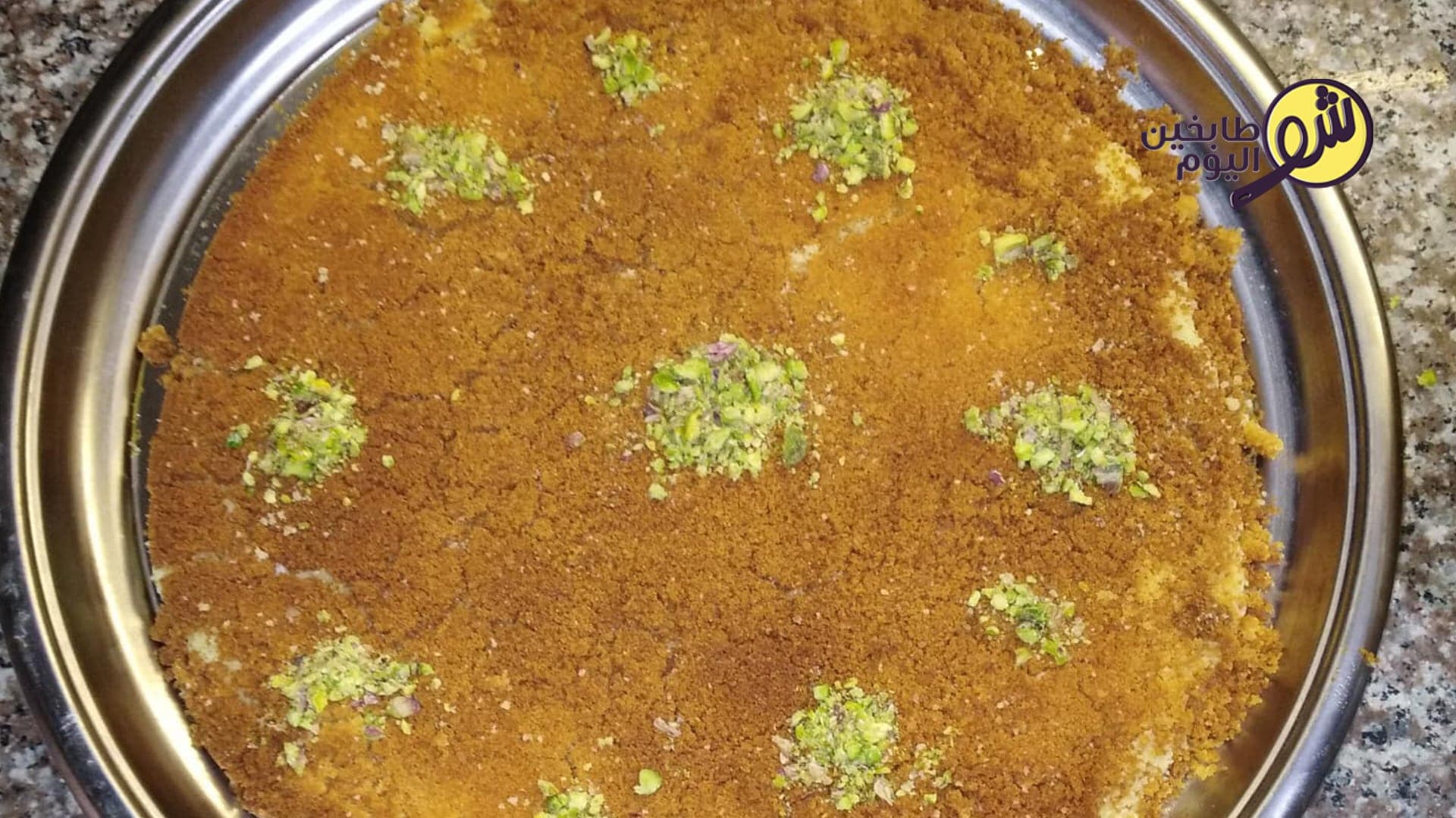 طريقة عمل كنافة بالجبنة