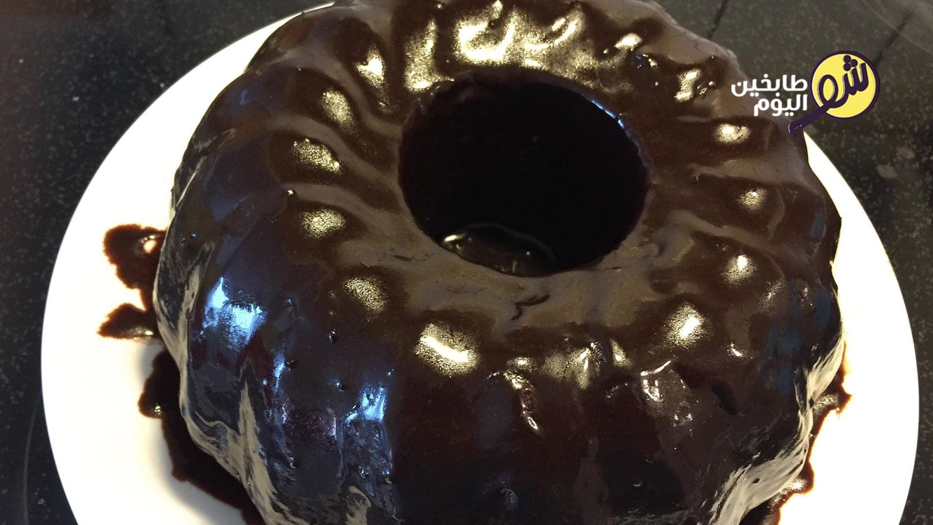 Chocolate Sauce Cake