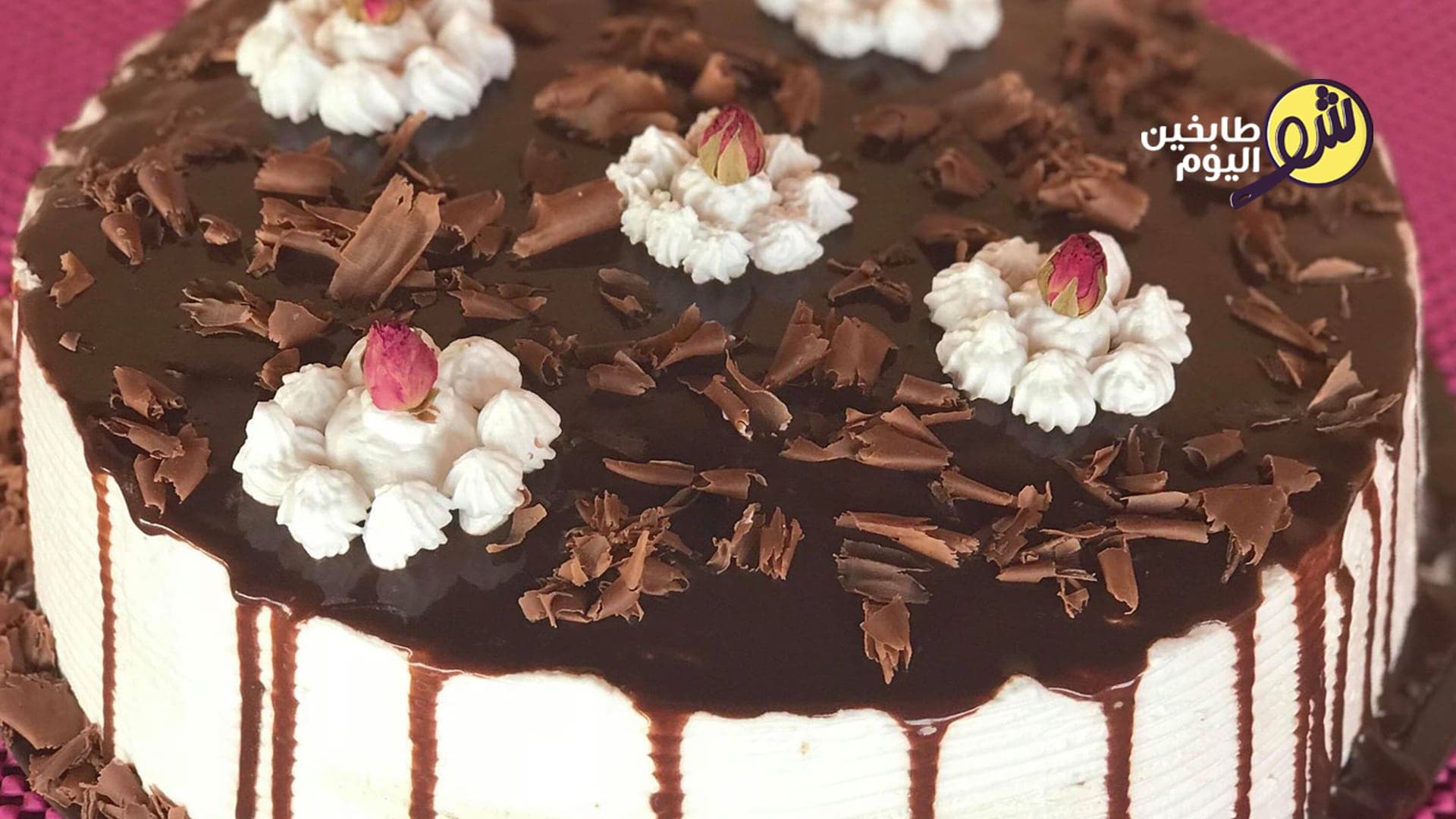 Cream and Mango Filled Cake