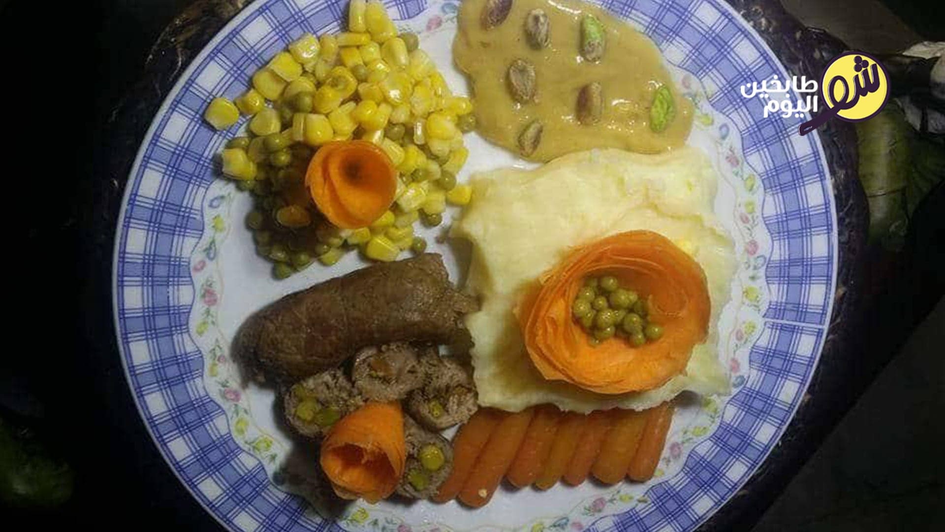 طريقة عمل لحمة الروستو بقطع البفتاك