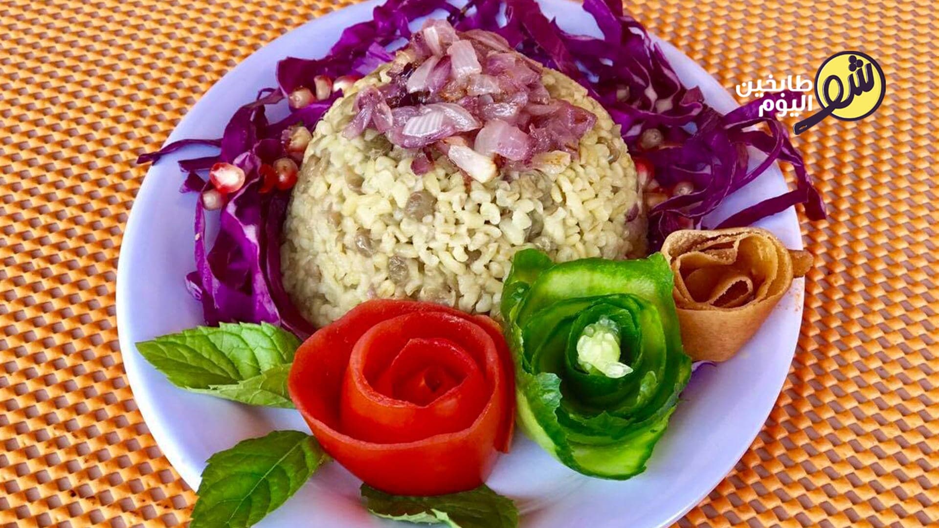 Mujaddara with Lentils and Bulgur