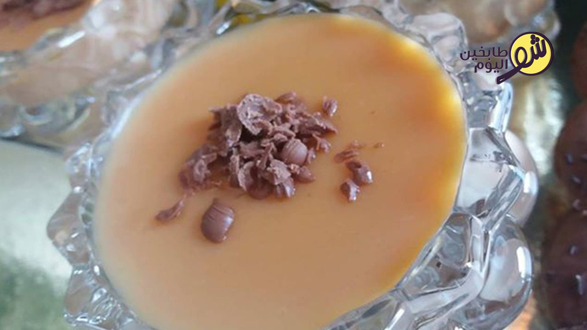 How to Make Caramel Muhallabia