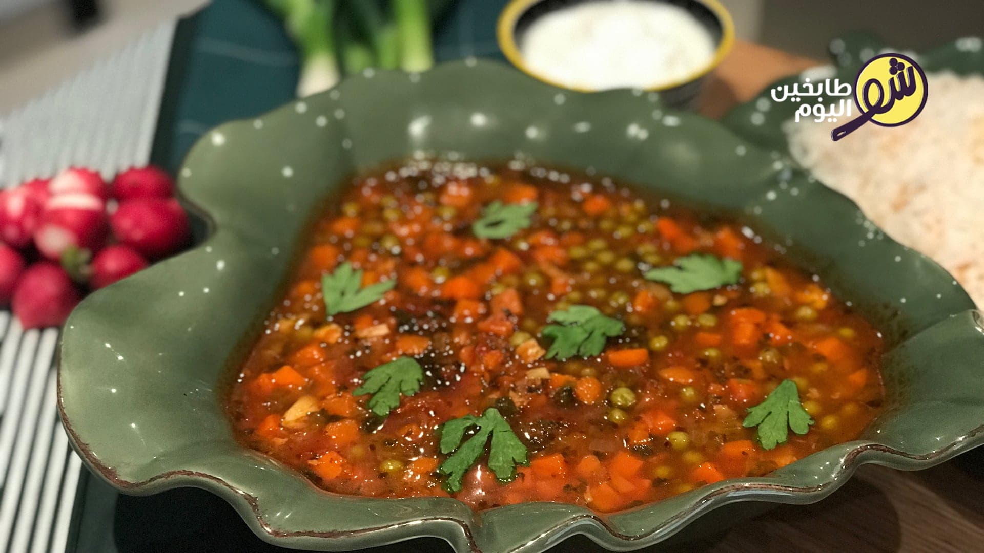 يخنة البازيلا النباتية بدون لحم