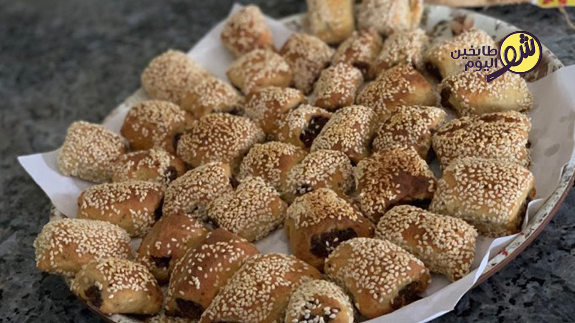 Date Fingers (Filled Date Cookies)