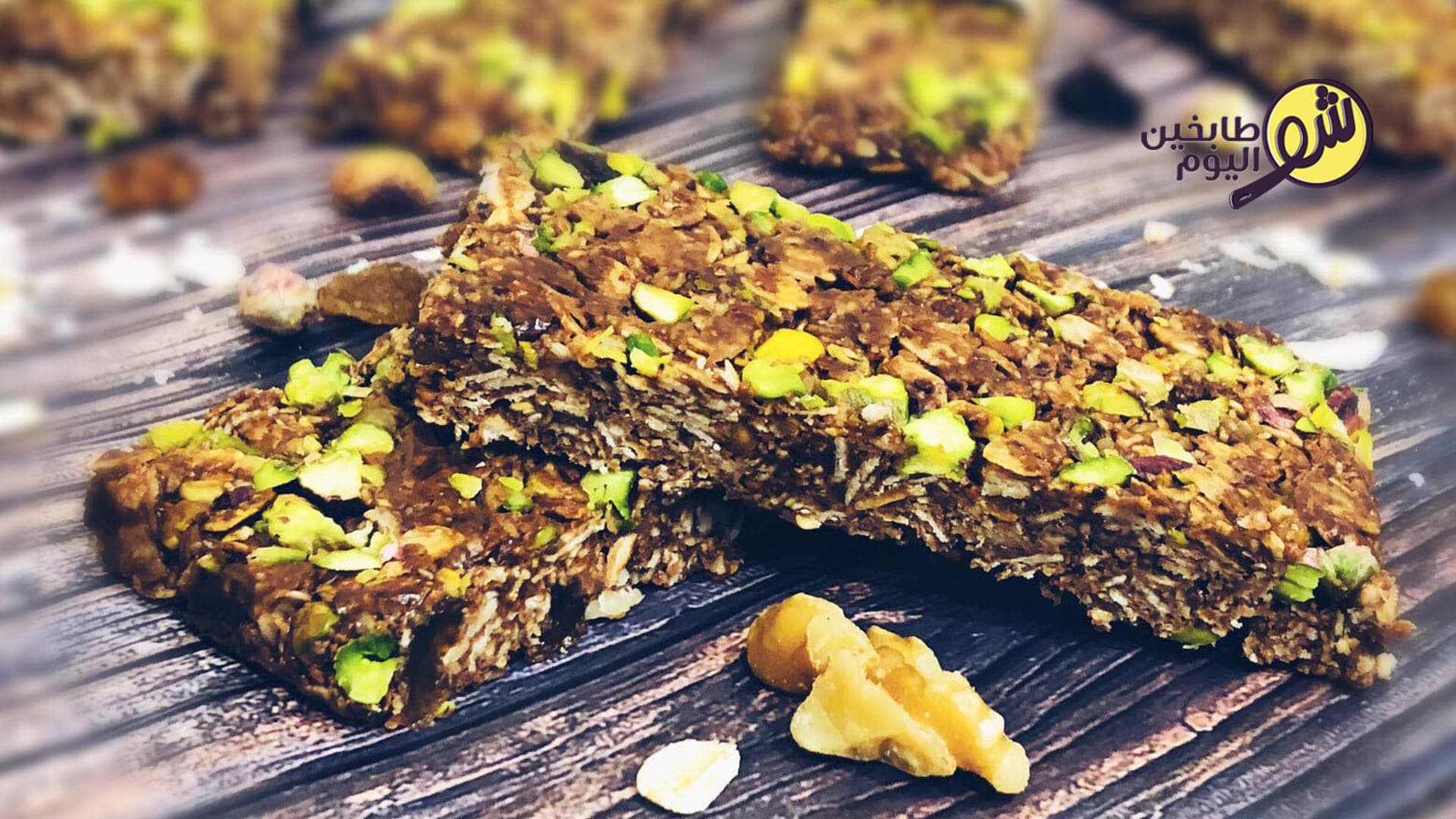 اصابع الشوفان والشوكولا