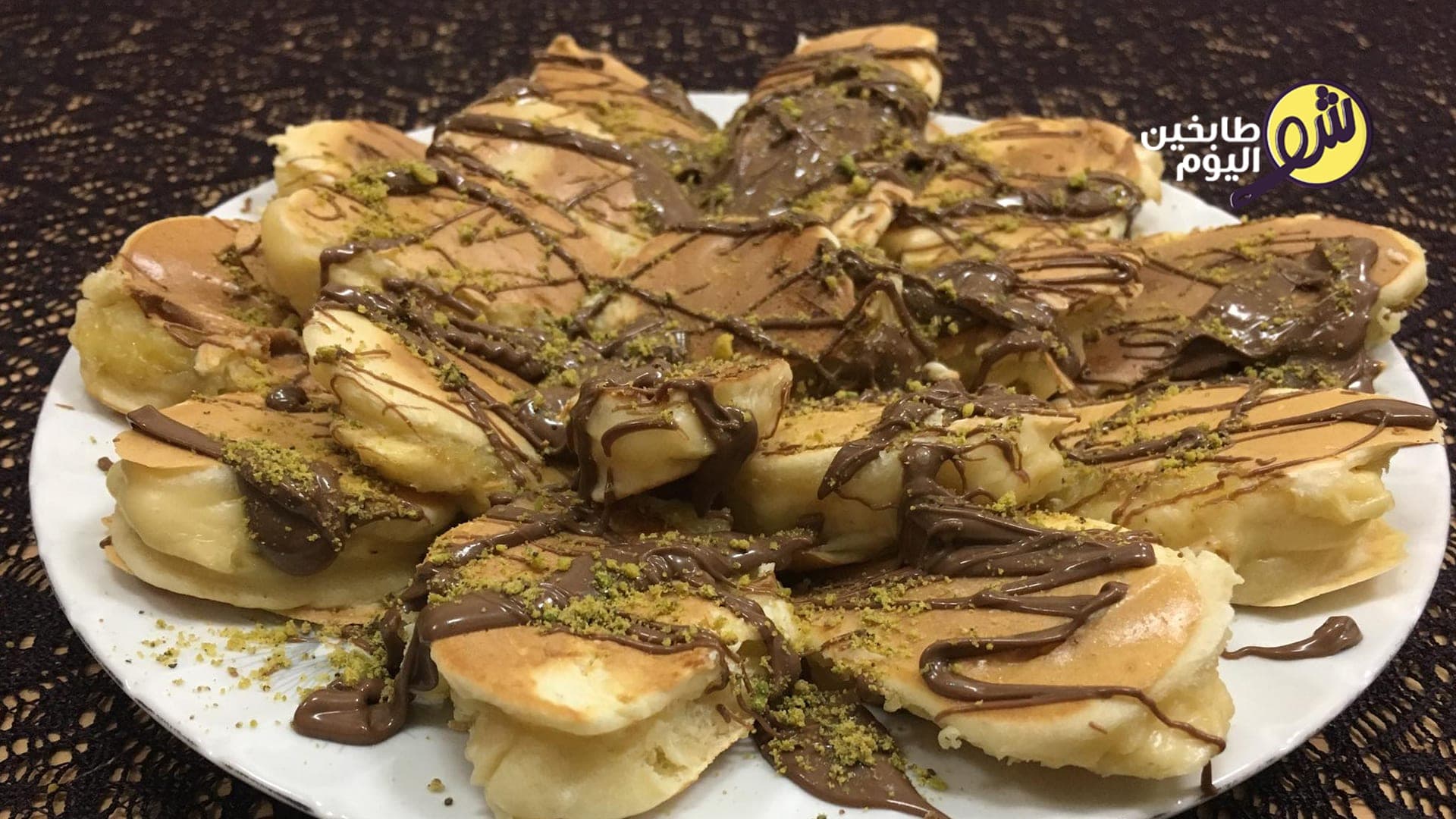 Banana Pancake Bites