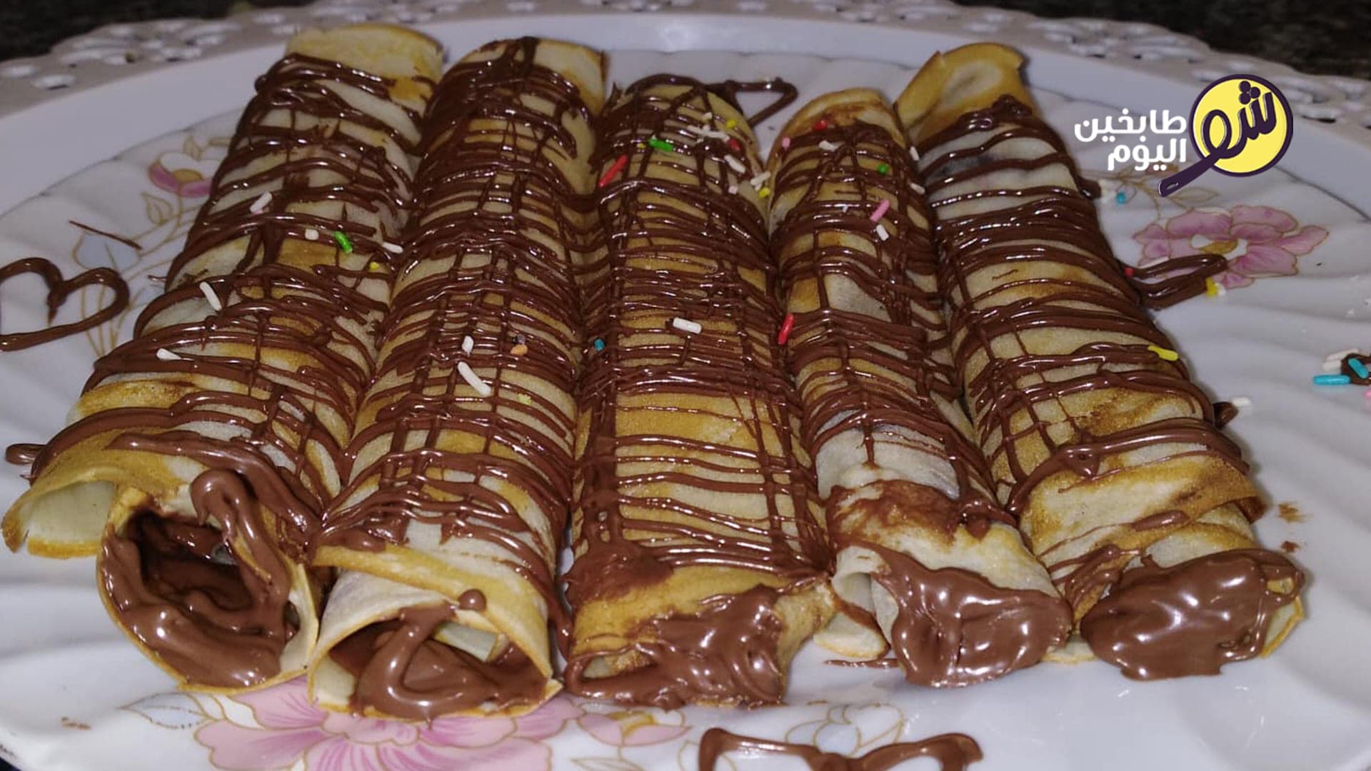 طريقة عمل كريب الشوكولا المنزلي