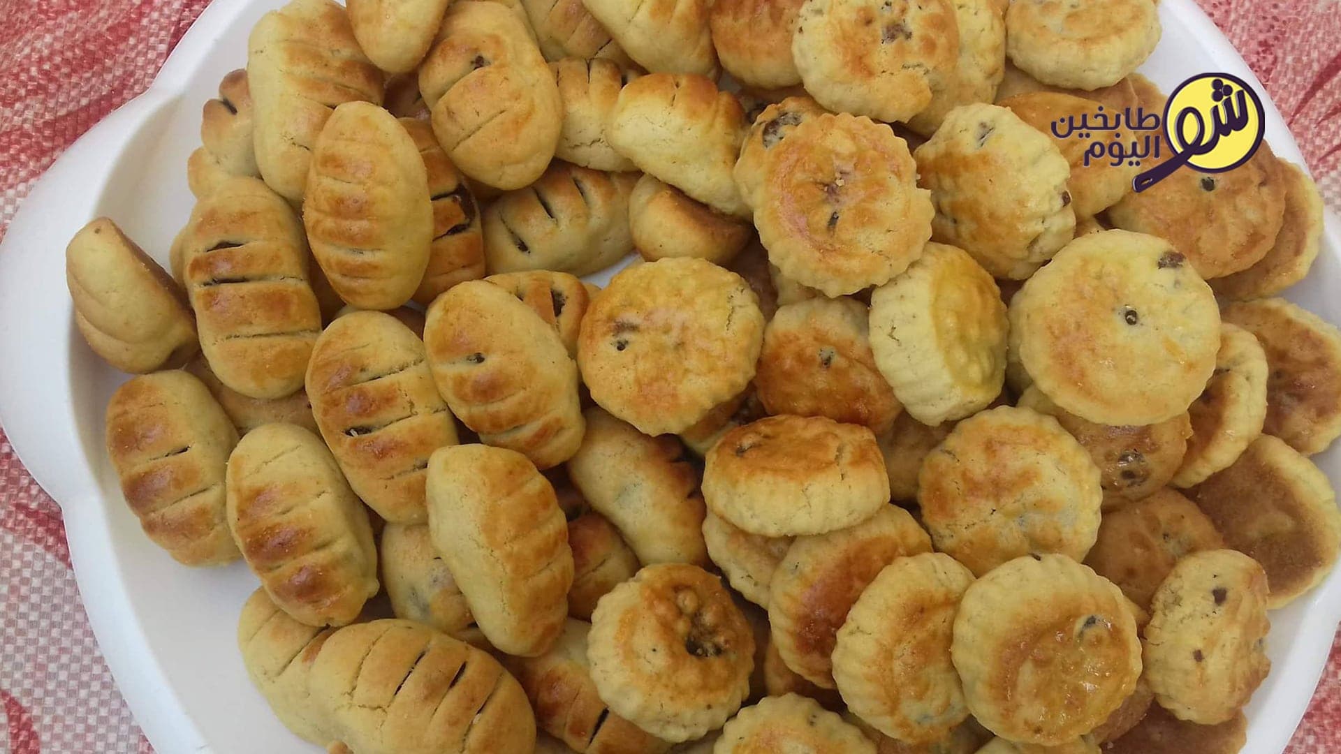 How to Make Date Biscuits