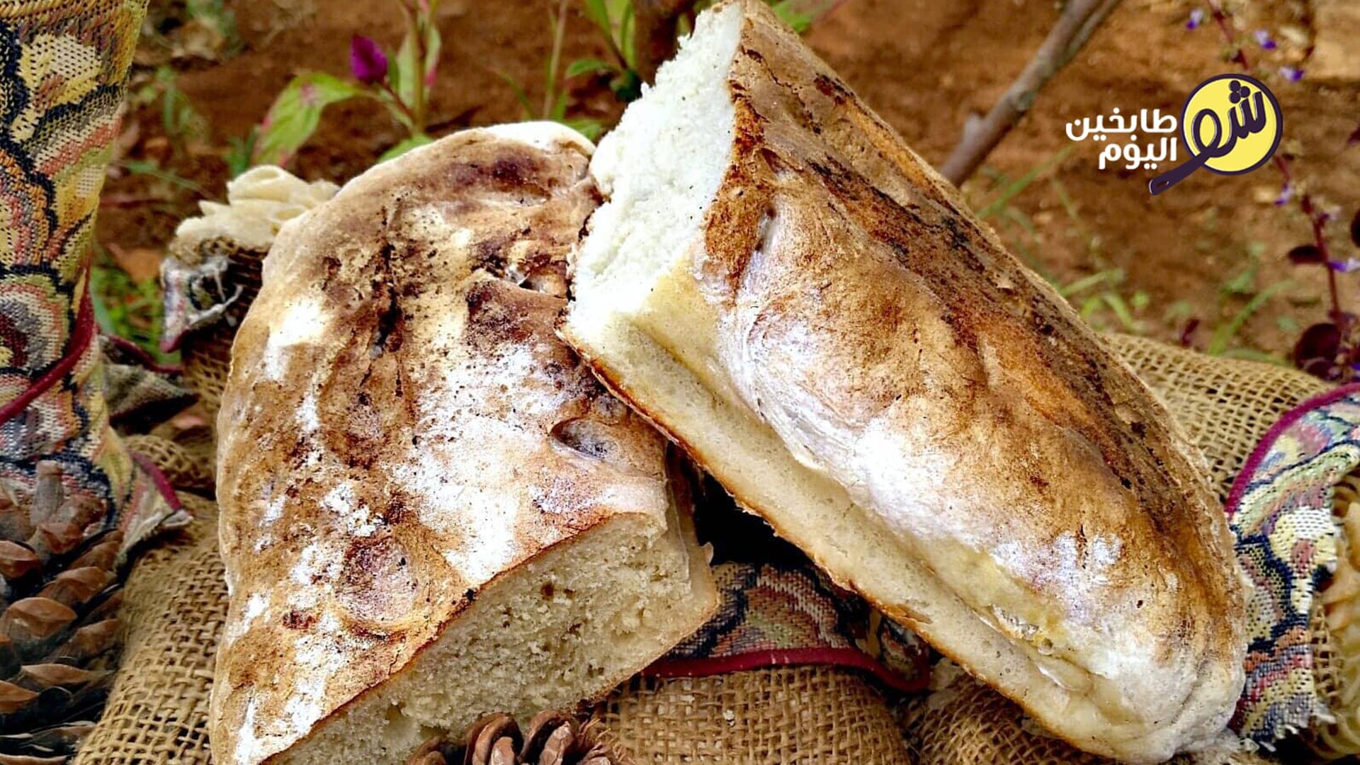 Authentic French Baguette