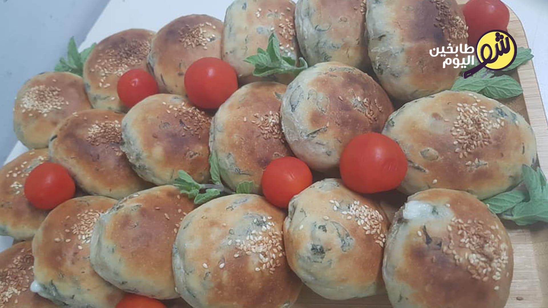 Za'atar Bread Stuffed with Cheese