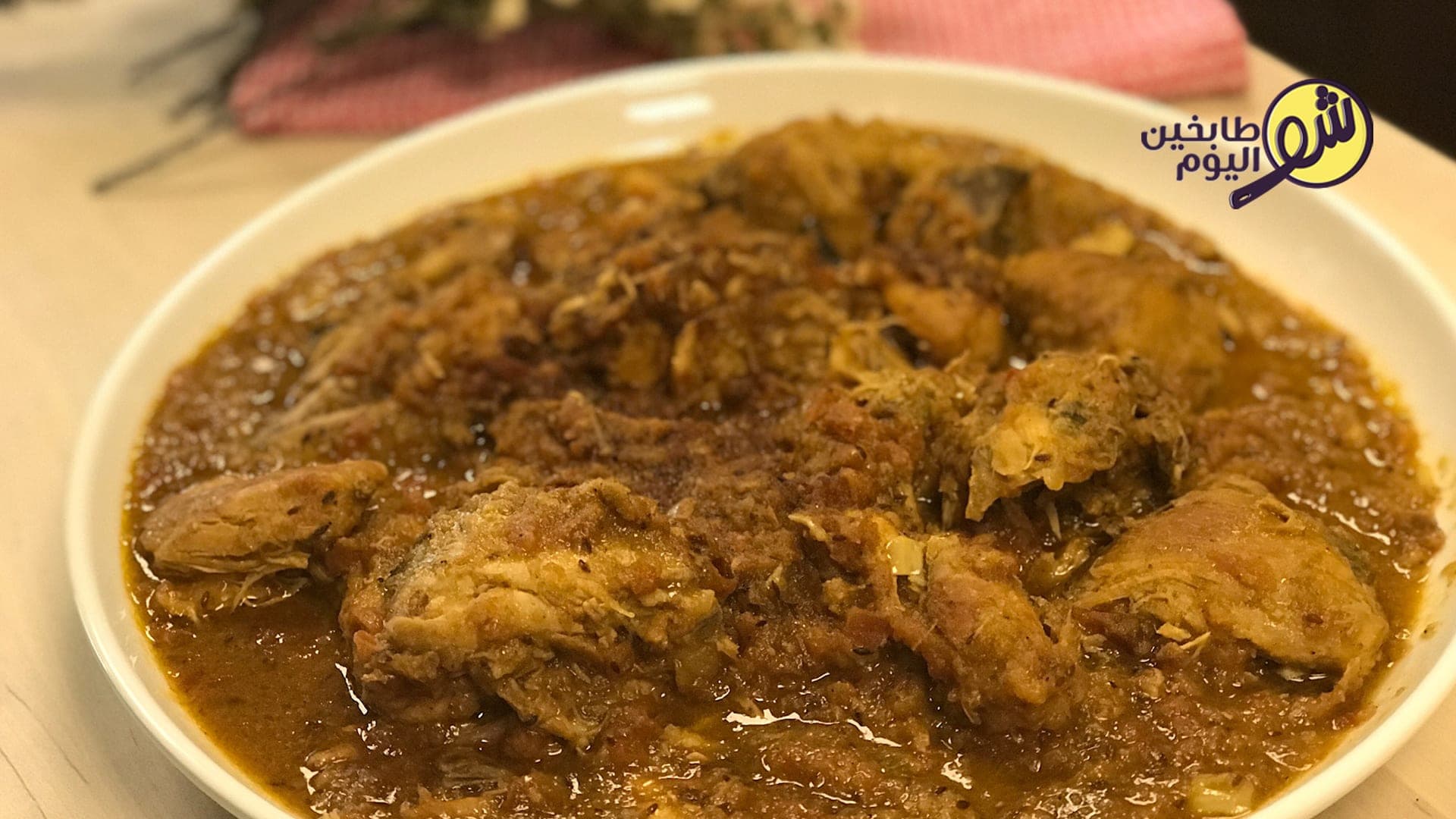 Chicken with Coconut Milk and Curry