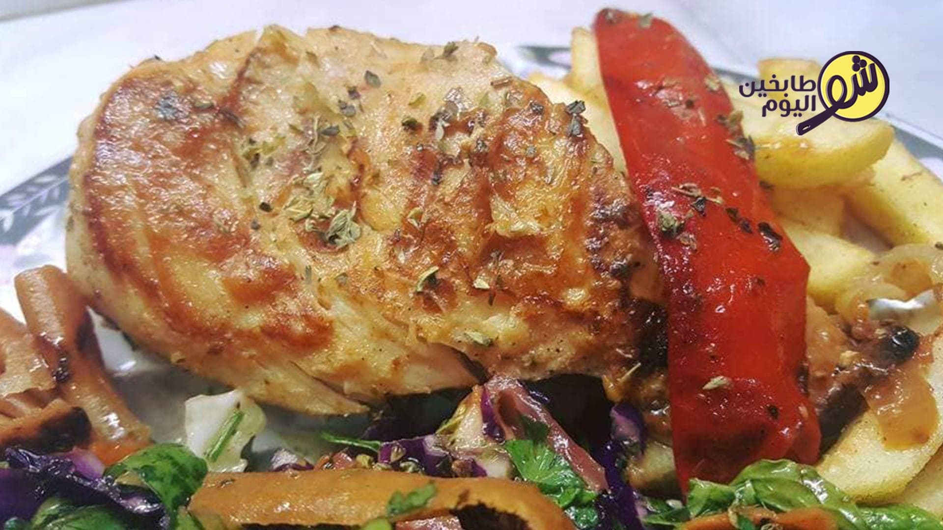 Chicken with Thyme (Oregano)