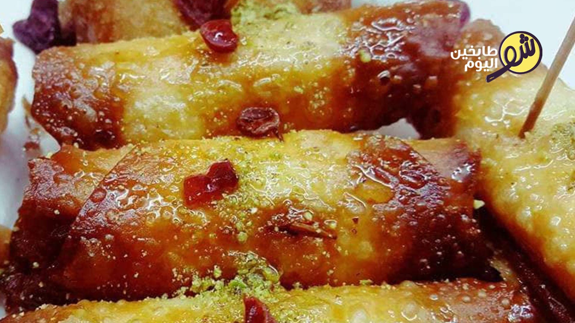 Zanoud al-Sitt (Cream-Filled Pastries)