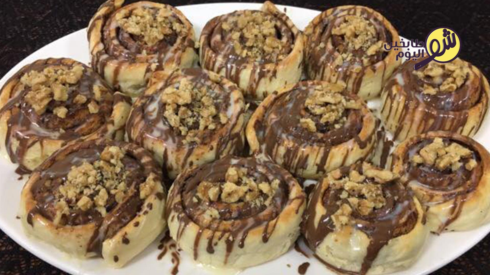 Cinnamon Rolls (Cinnabon-Style)