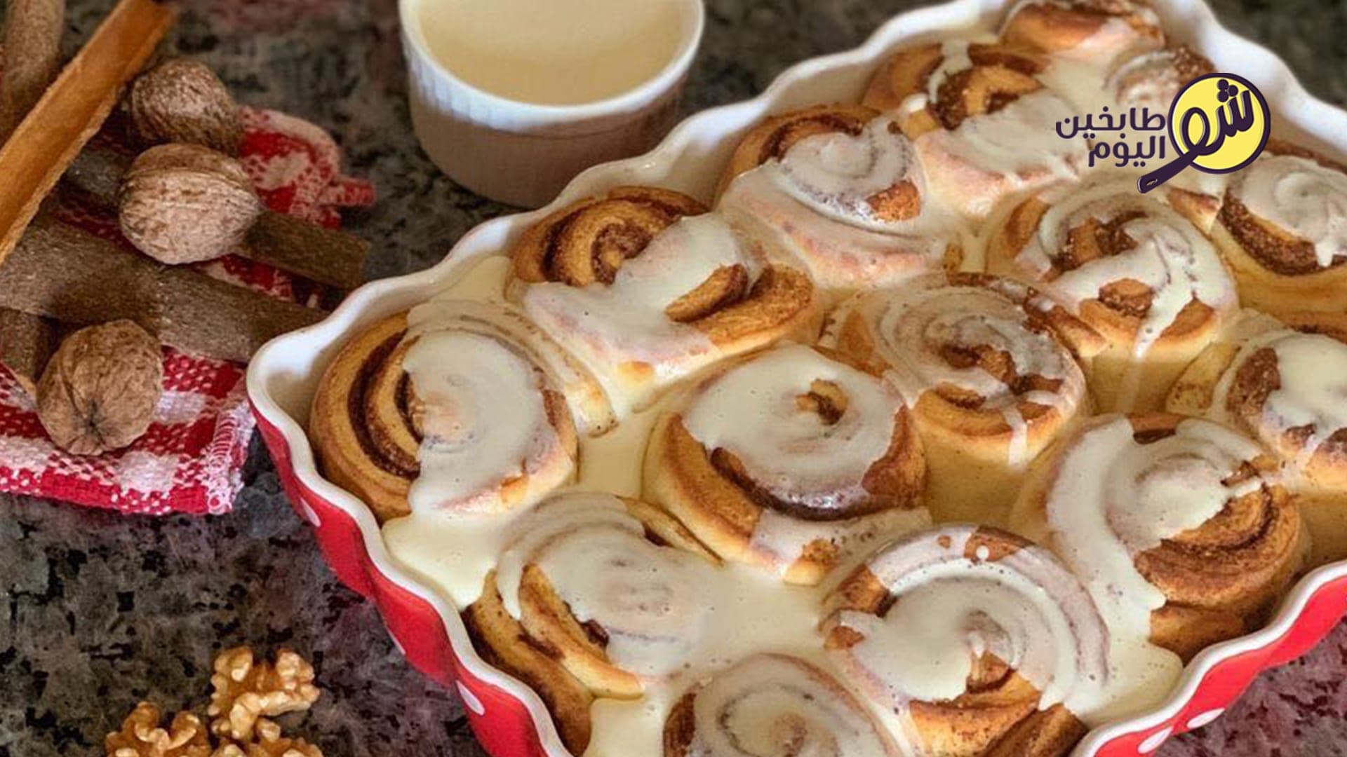 The Best Cinnamon Rolls