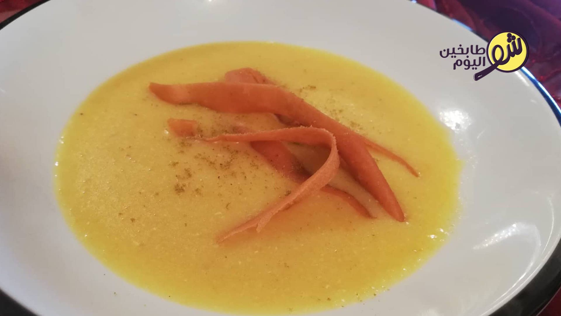 شوربة عدس أصفر