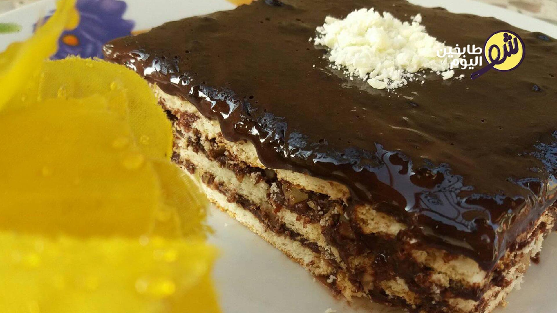 Chocolate Biscuit Dessert