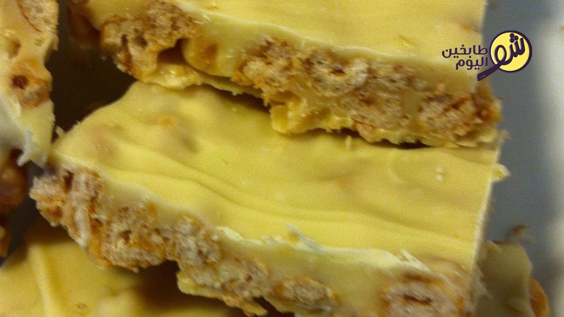 شوكولا كرانش الأبيض