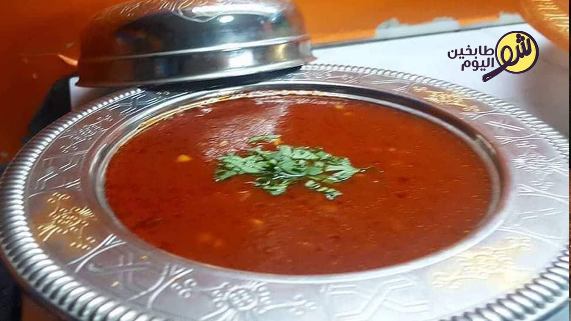 Daqoos / Tomato Sauce