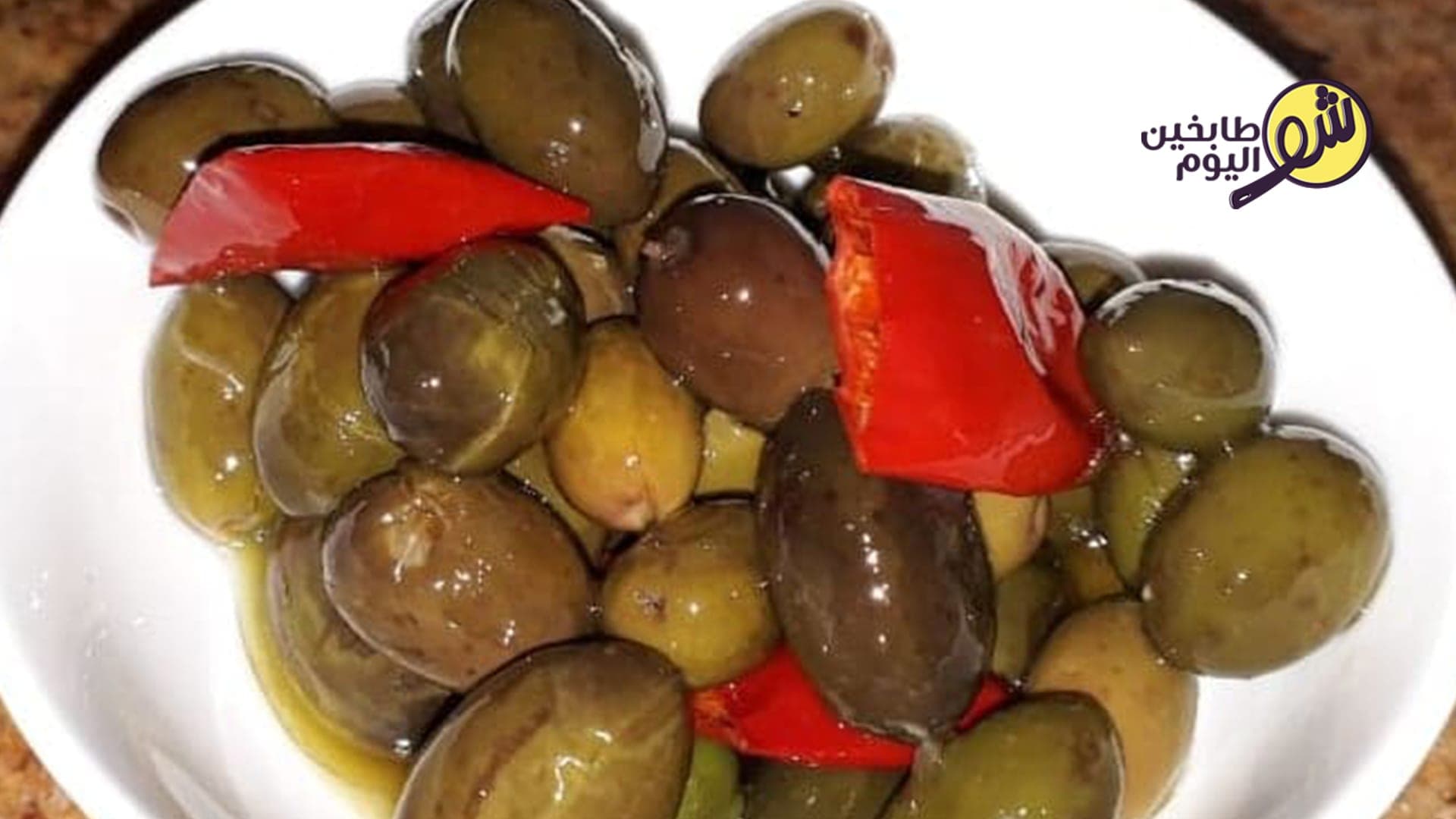 How to Cure Green Olives (Traditional Method)