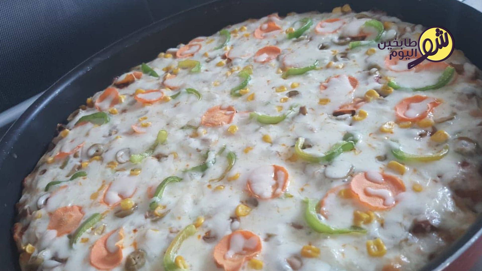 Homemade Pizza Dough and Sauce