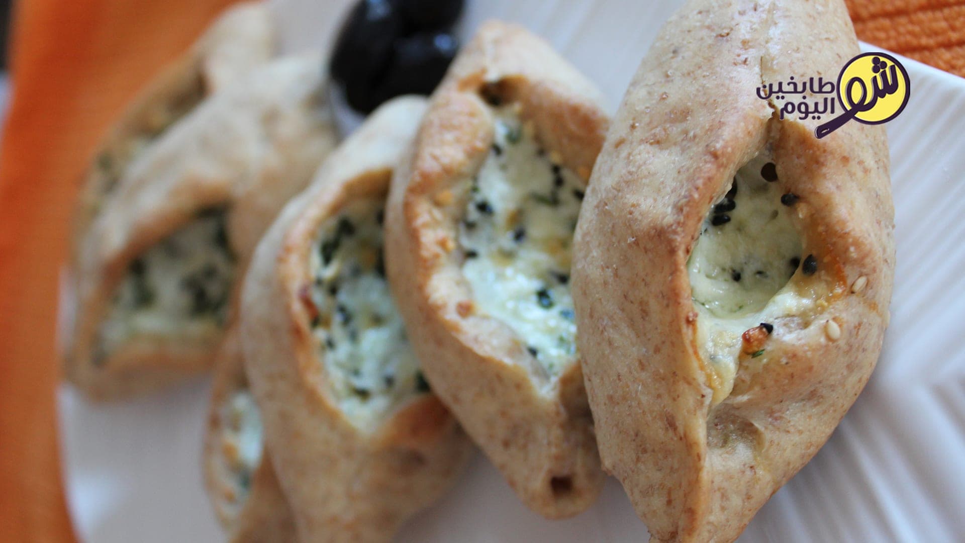 فطاير الجبنة بطحين القمح الكامل