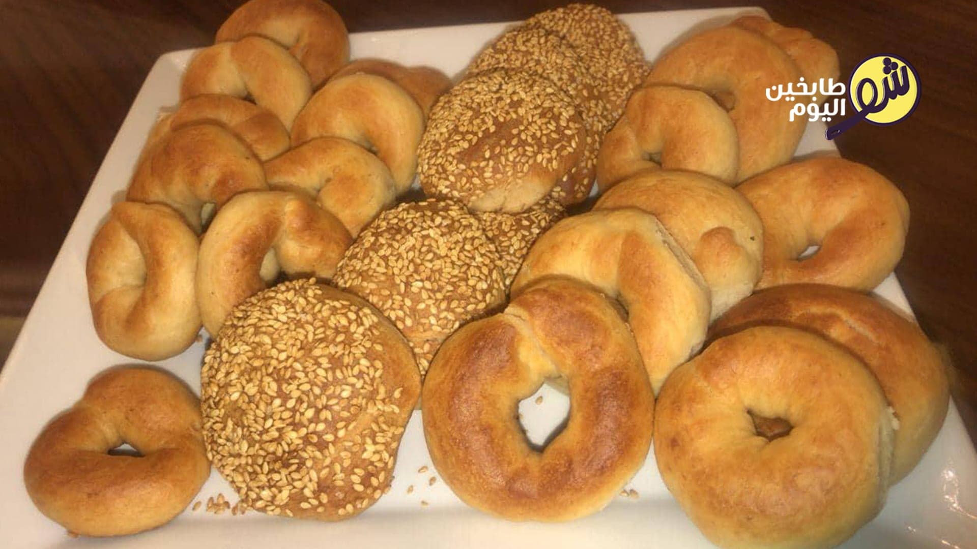 Milk Ka'ak (Milk Cookies)