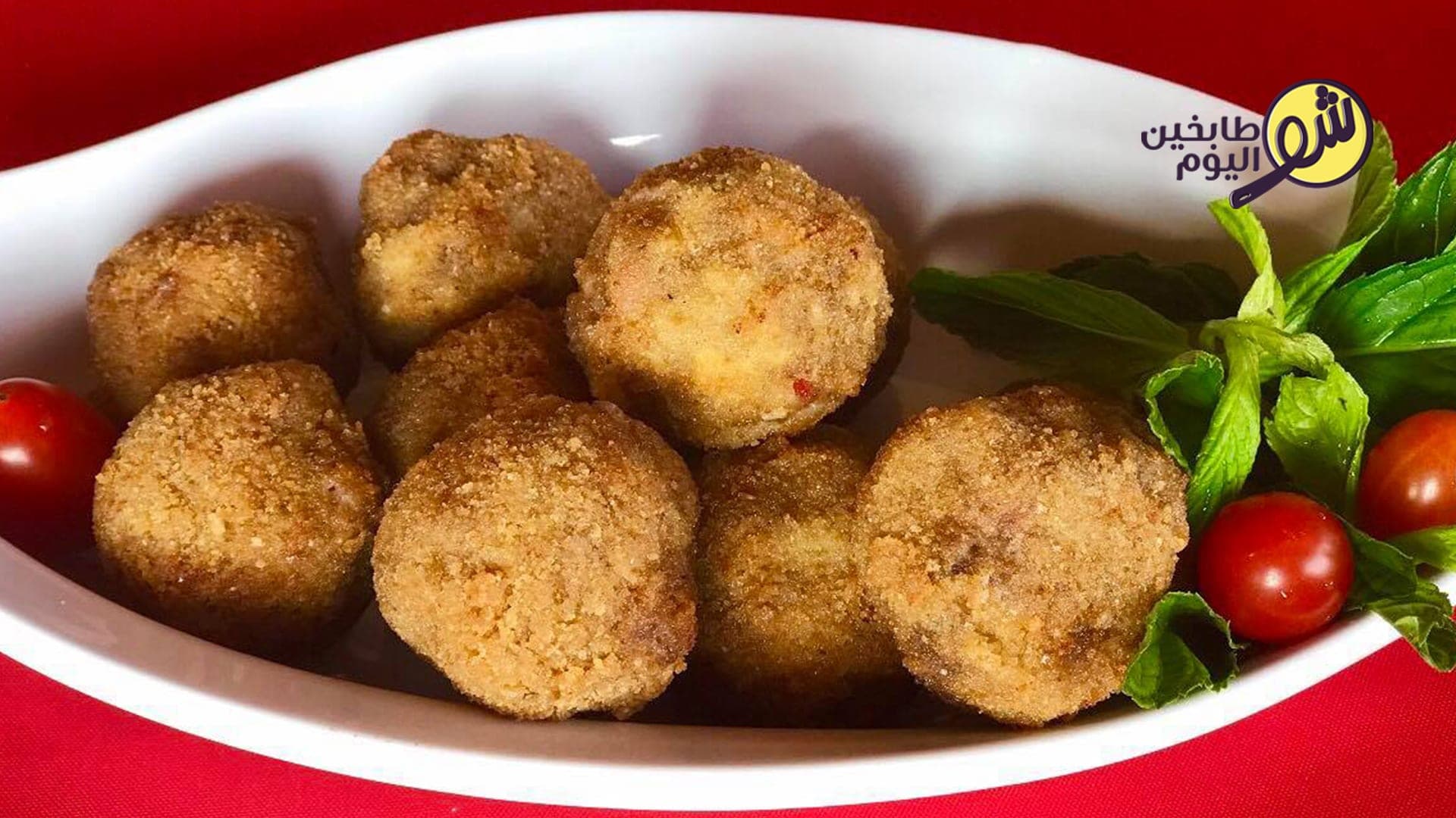 Breaded Kofta (Kofta Bania) / Meatballs