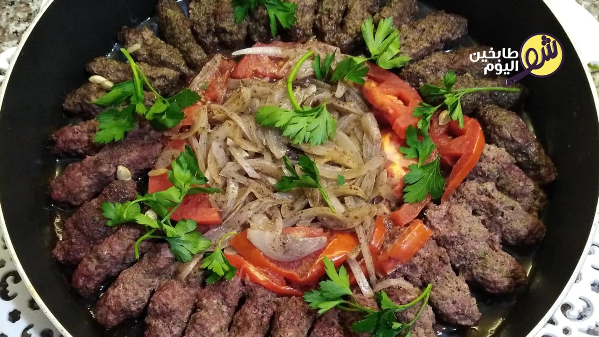 أصابع كفتة بالفرن