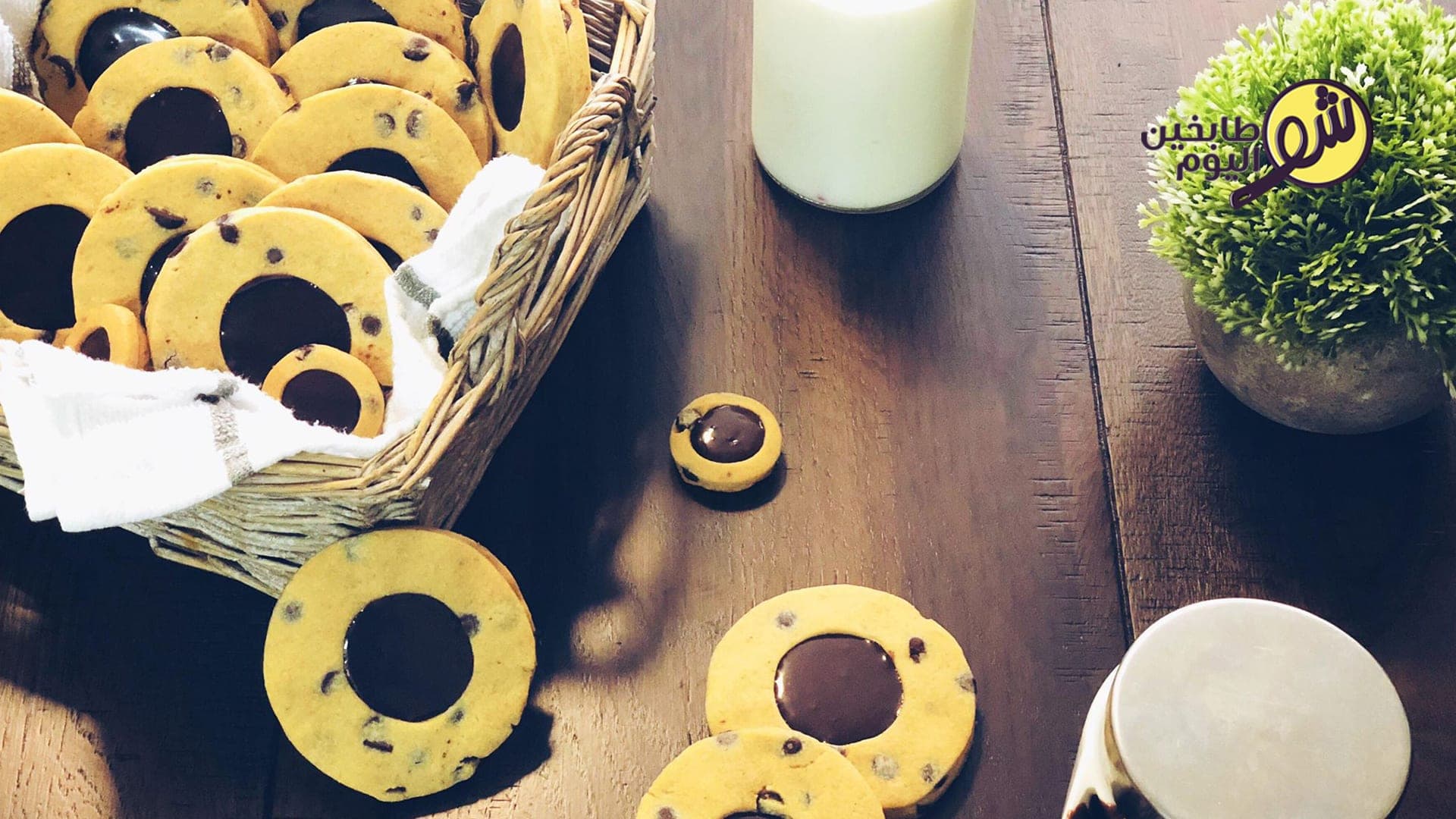 كوكيز بحبيبات الشوكولا والغاناش