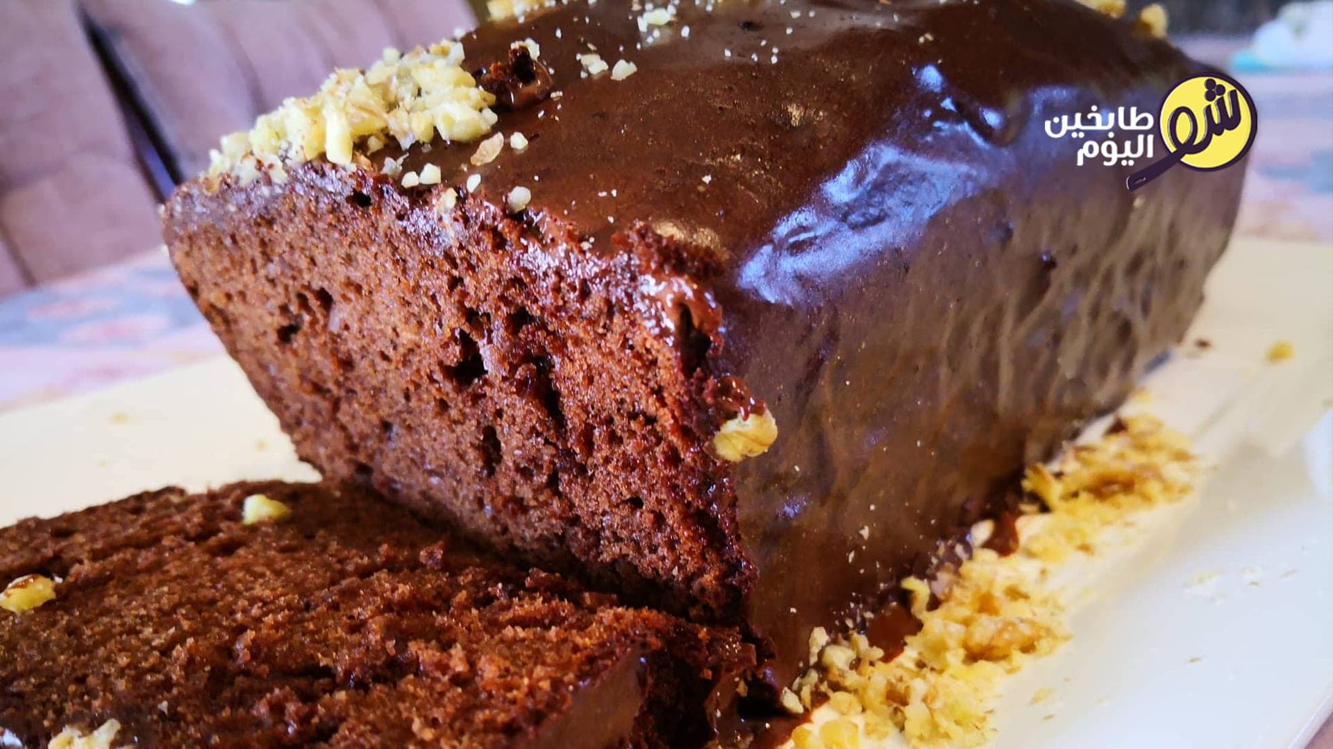 How to Make the Best Brownie Cake