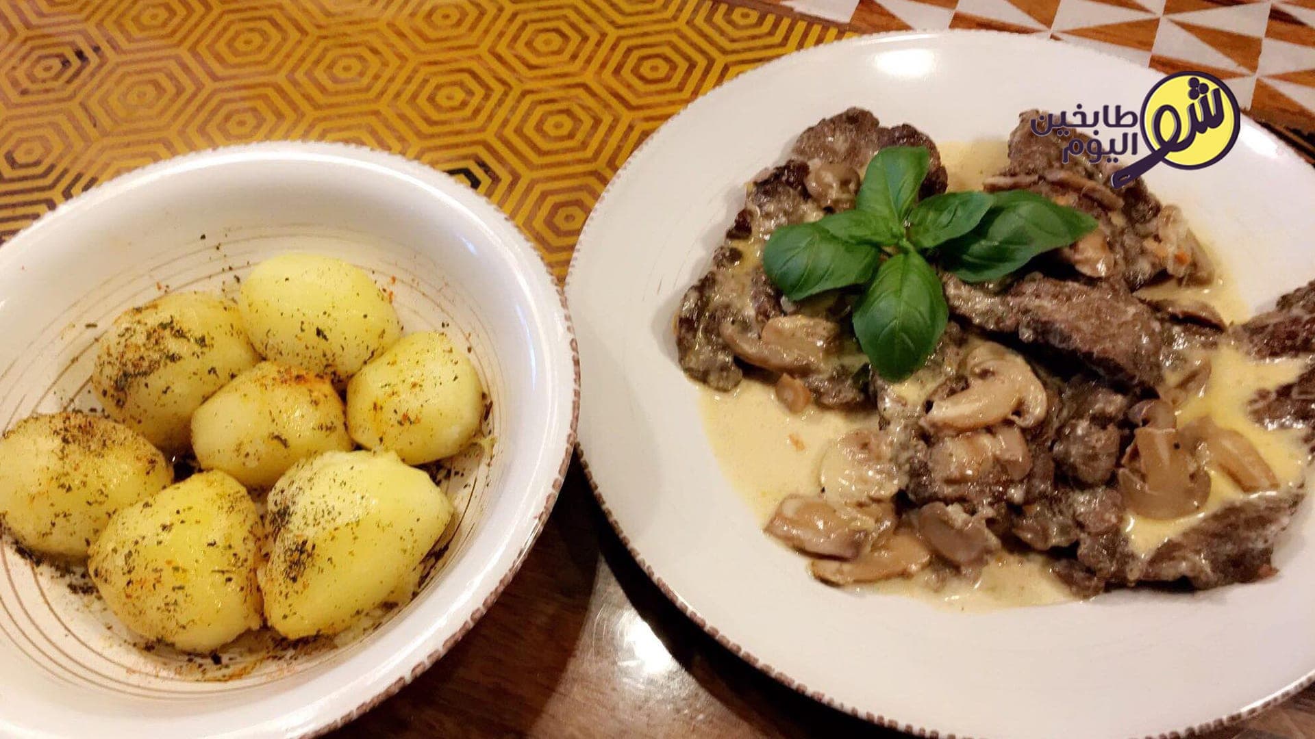 Steak with Mushroom Sauce