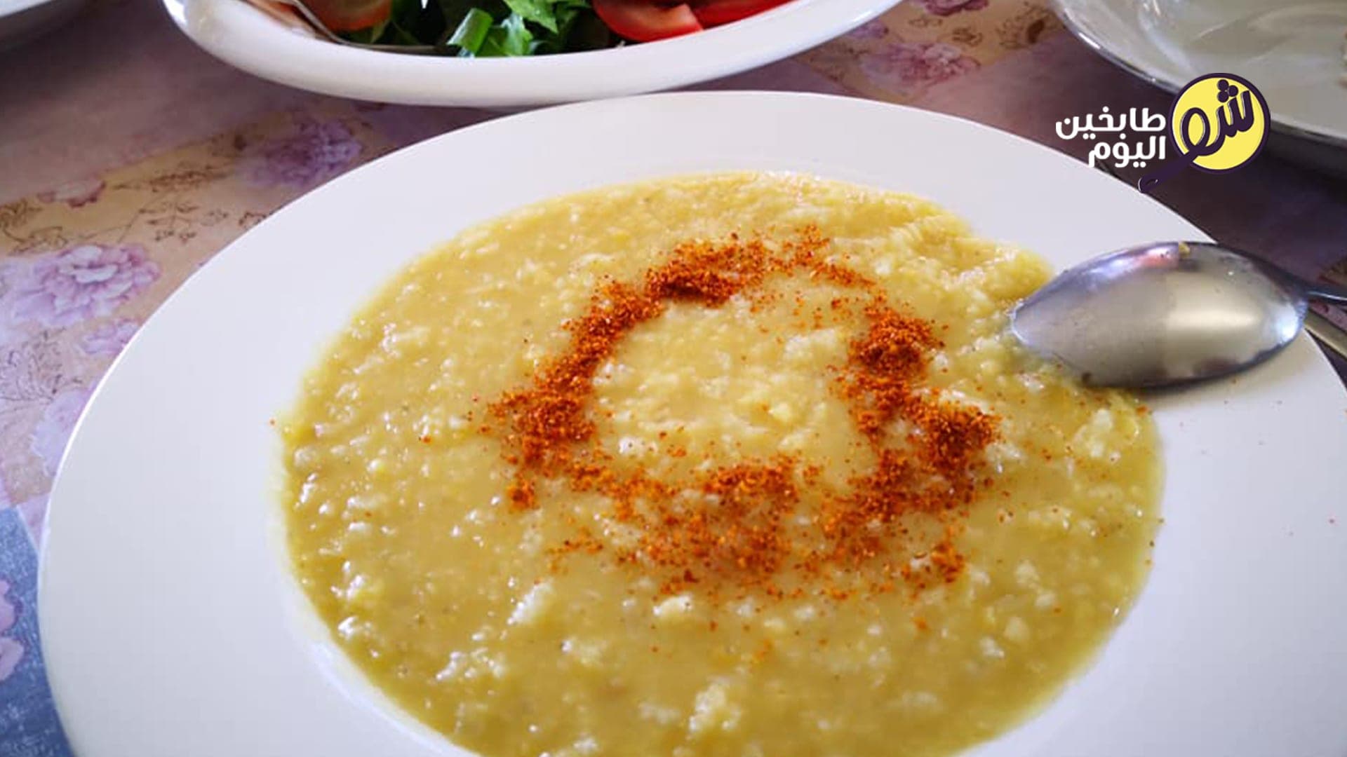 Yellow Mujaddara (Split Lentil and Rice)