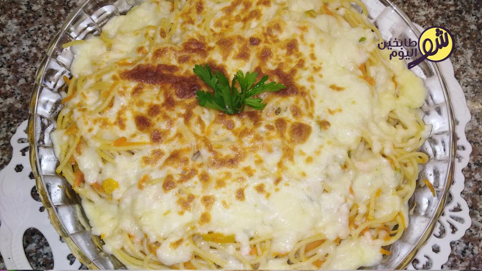 Pasta with Vegetables and Cheese