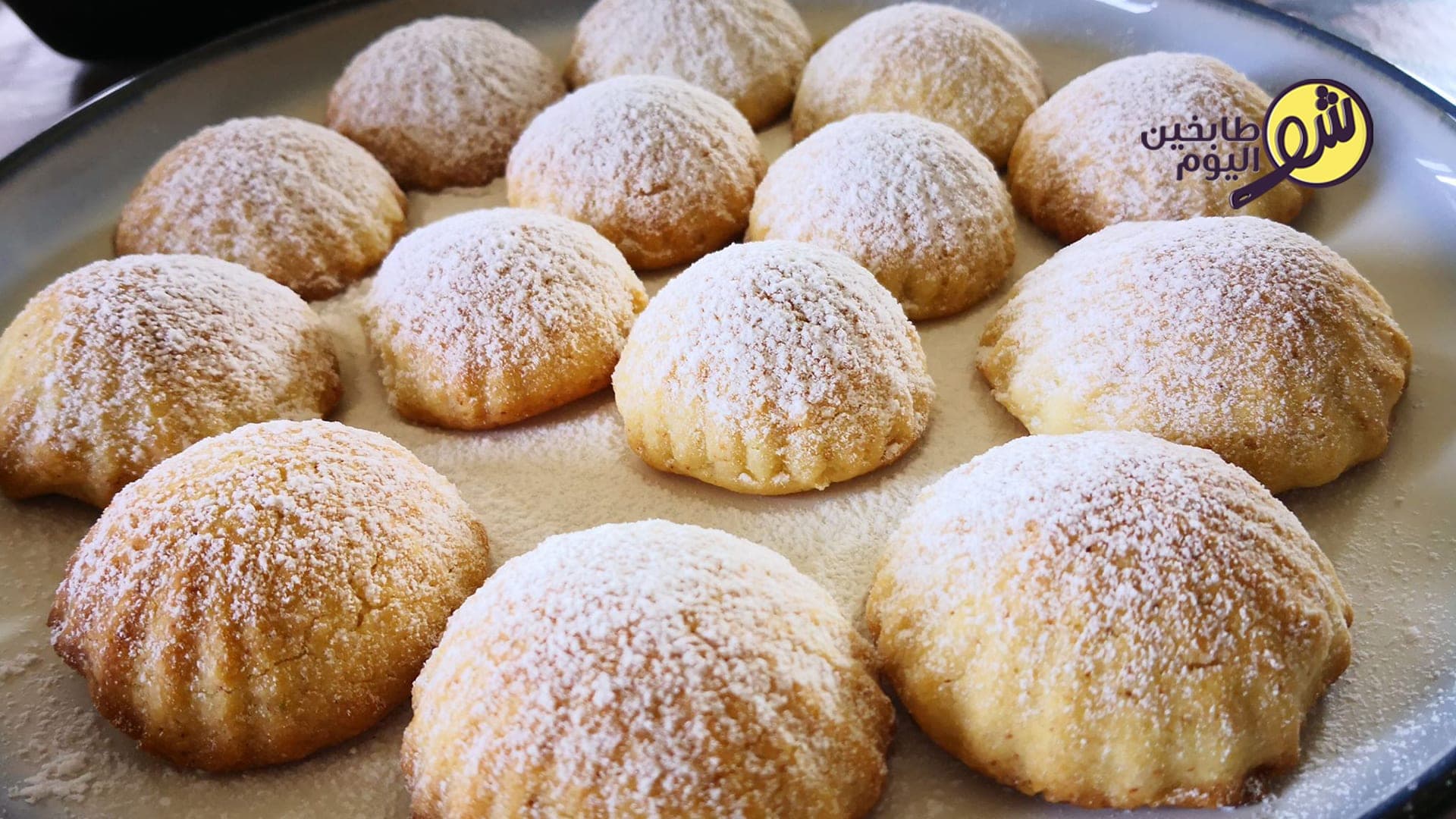 Butter Maamoul with Pistachio Filling