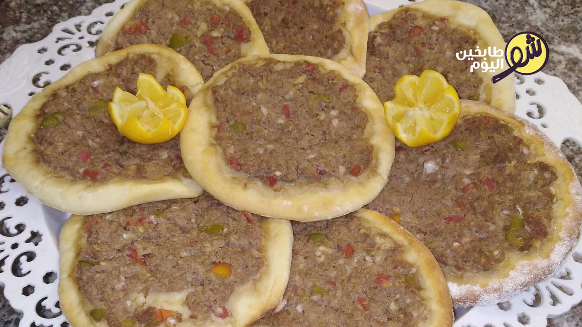 طريقة عمل اللحمة بعجين