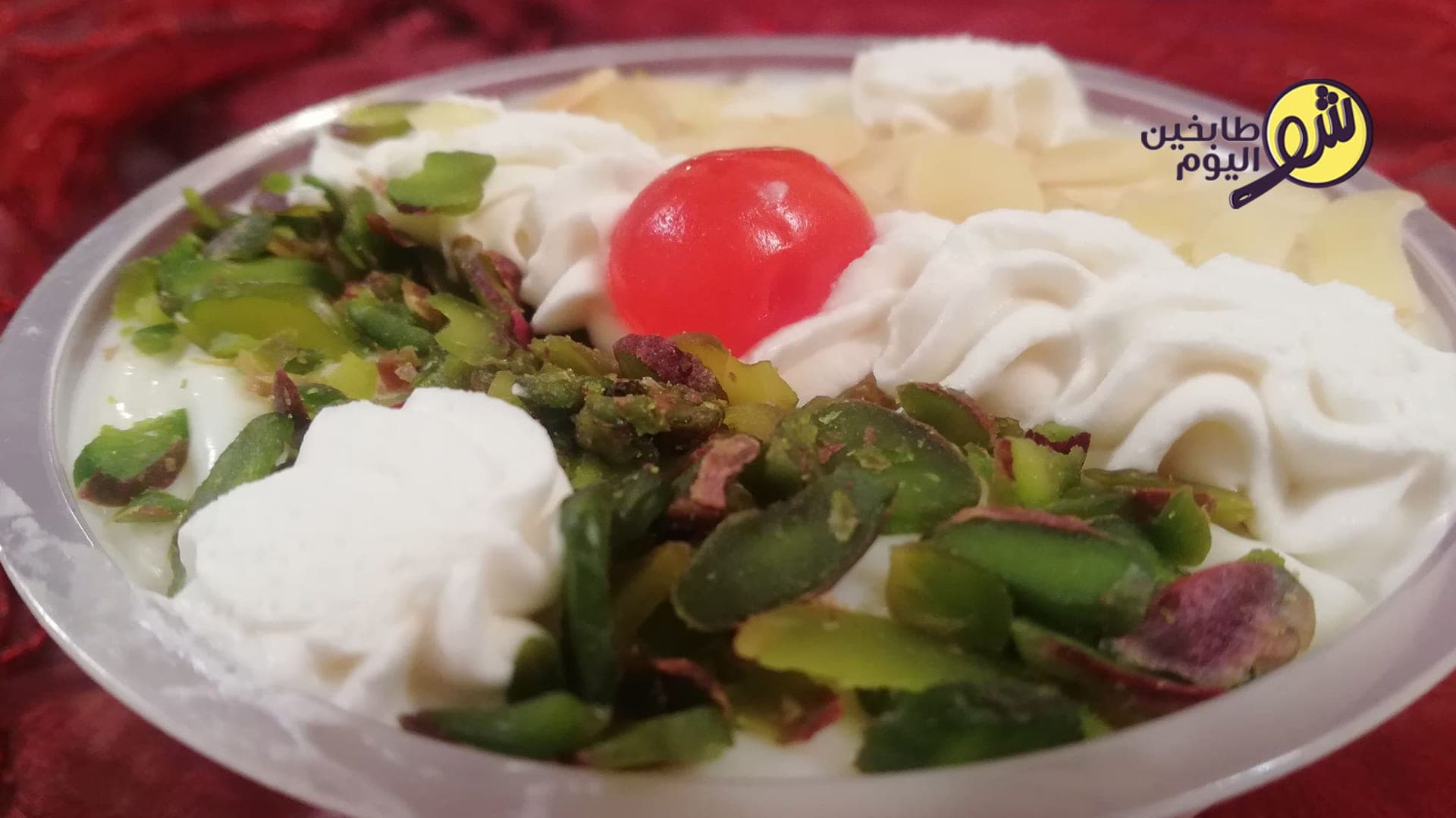 Original Muhallabia (Milk Pudding)