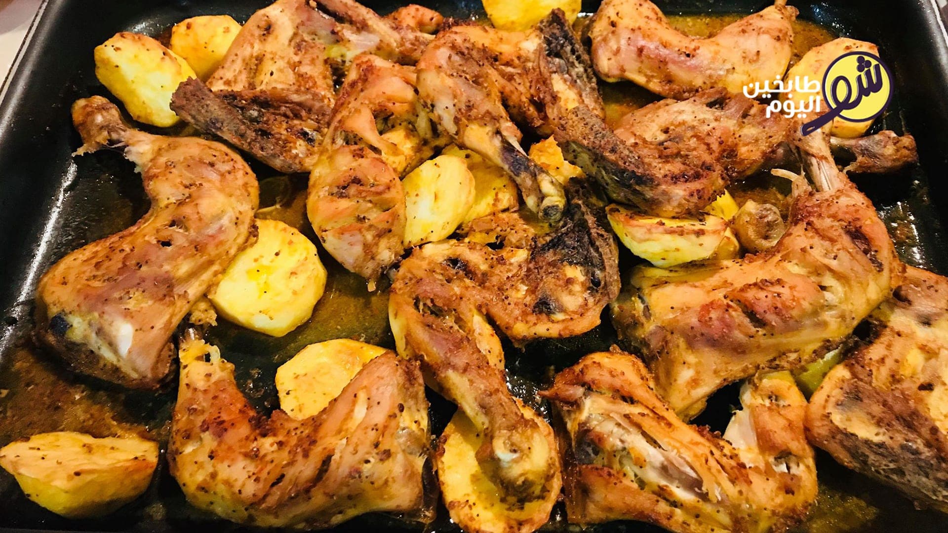 Chicken and Potatoes in the Oven