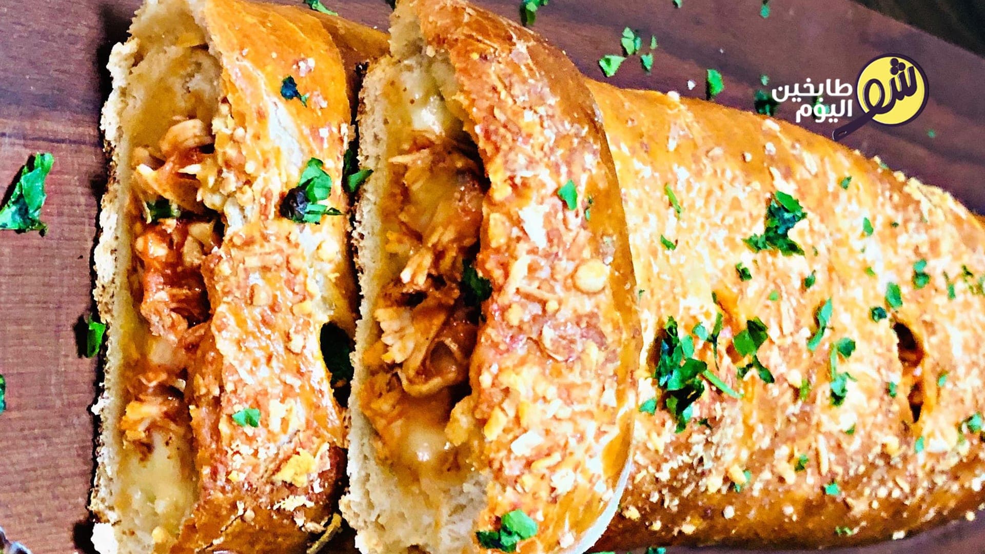 Chicken-Stuffed Pizza Rolls